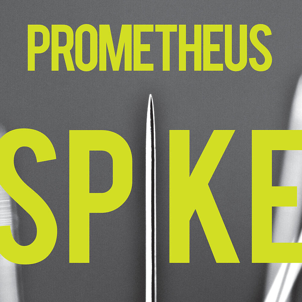Релиз Spike