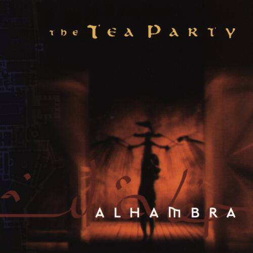Релиз Alhambra