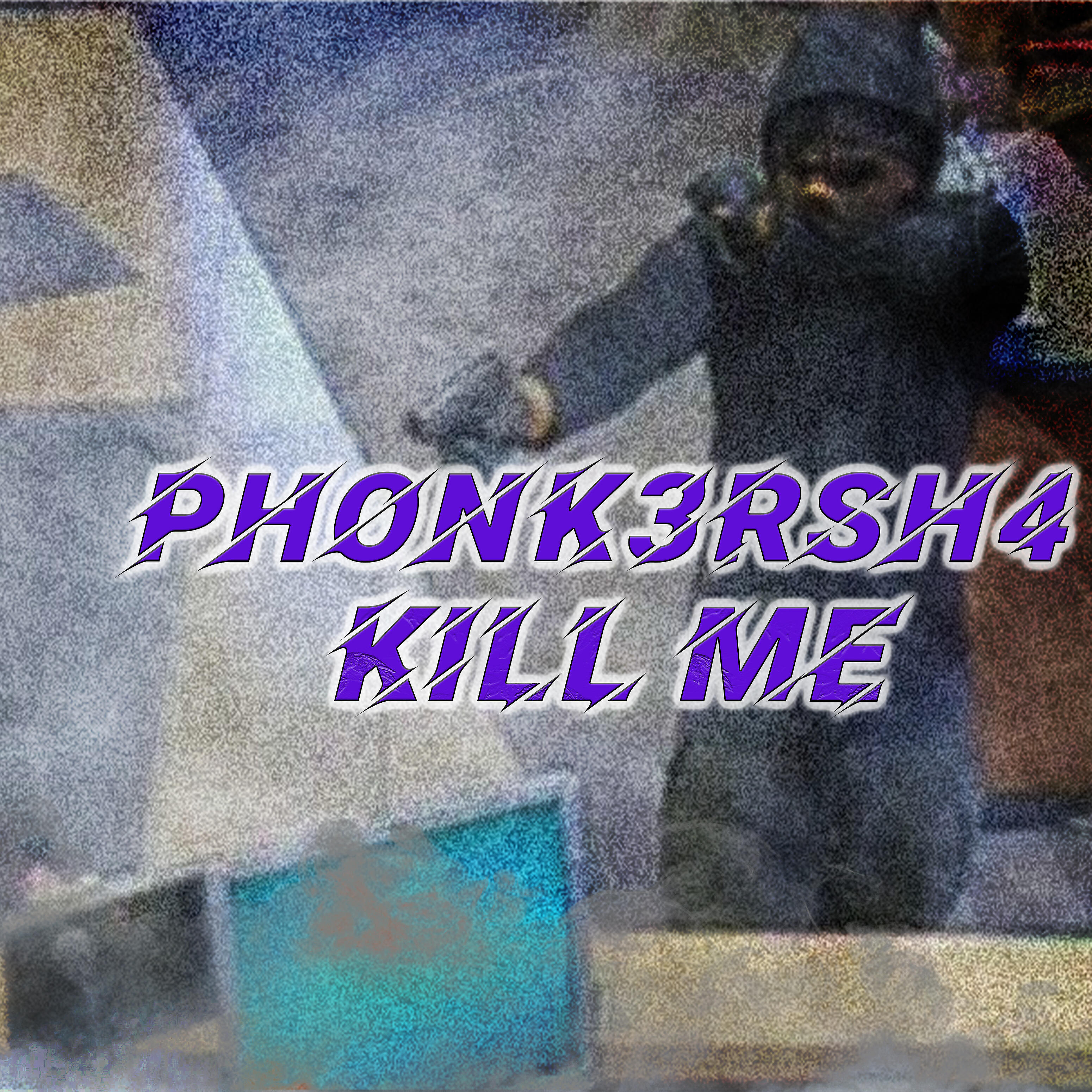 Релиз Kill Me