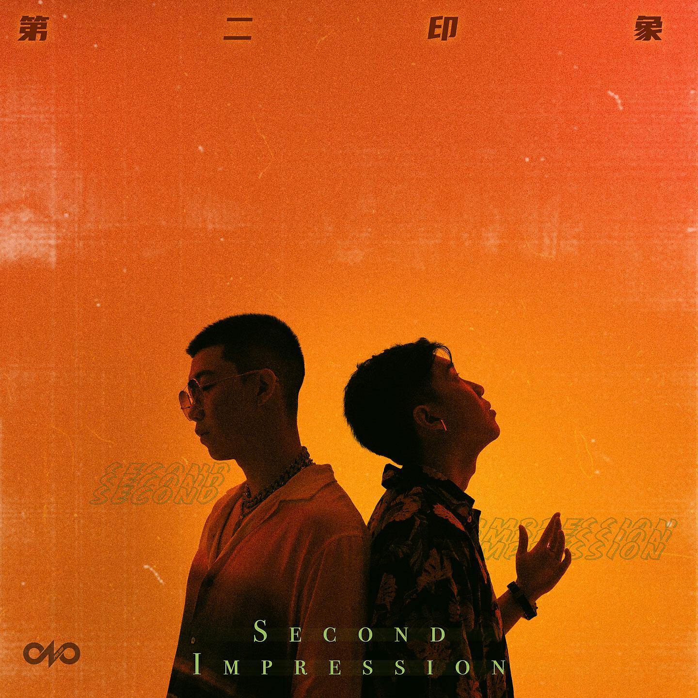 Релиз Second Impression
