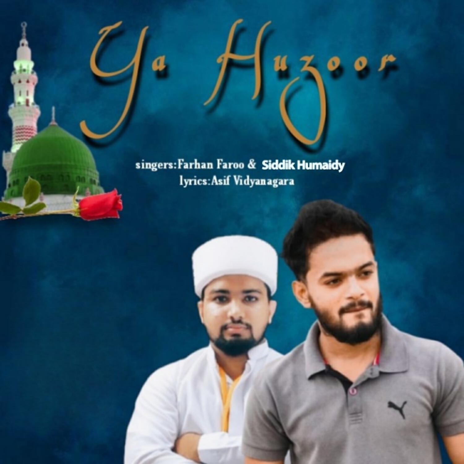 Релиз Ya Huzoor