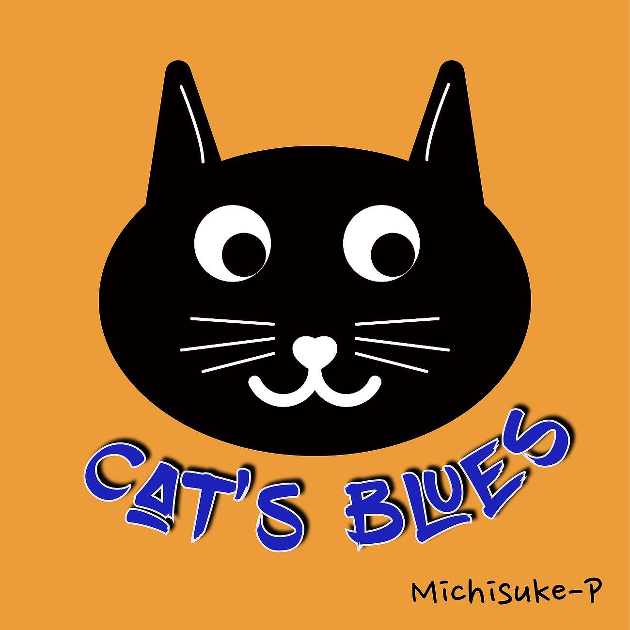 Релиз Cat's Blues