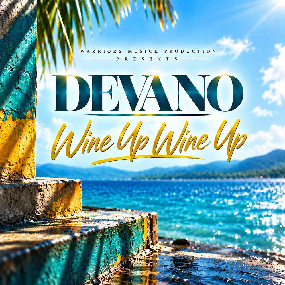 Релиз Wine up Wine Up