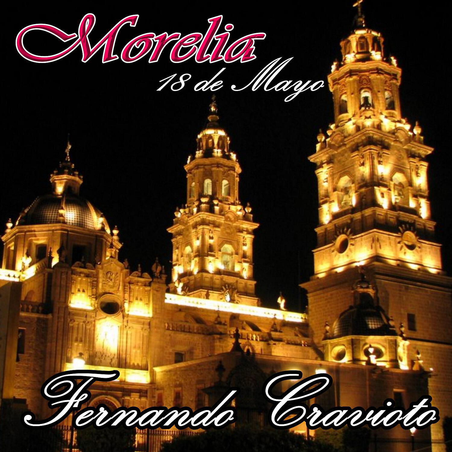 Релиз Morelia 18 de Mayo