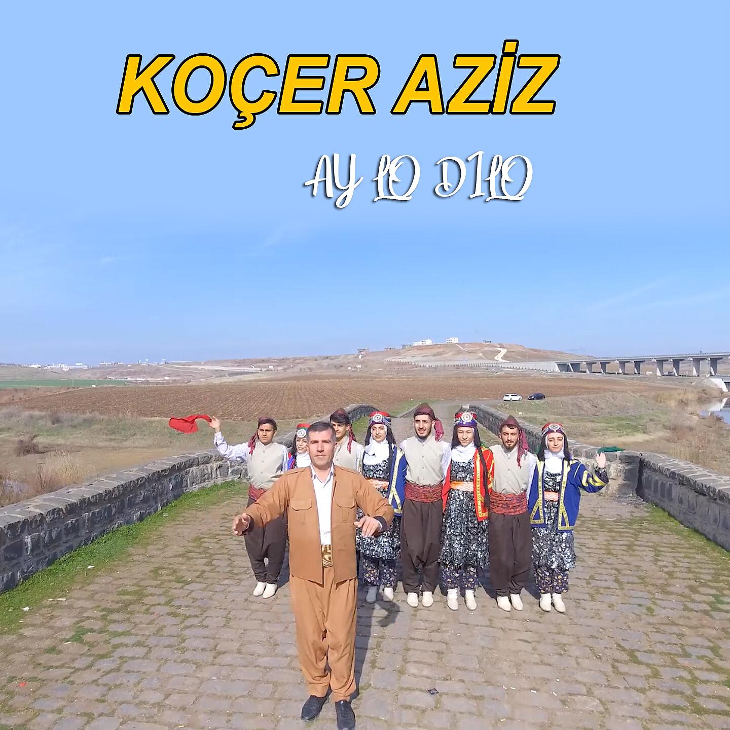 Релиз Ay Lo Dılo