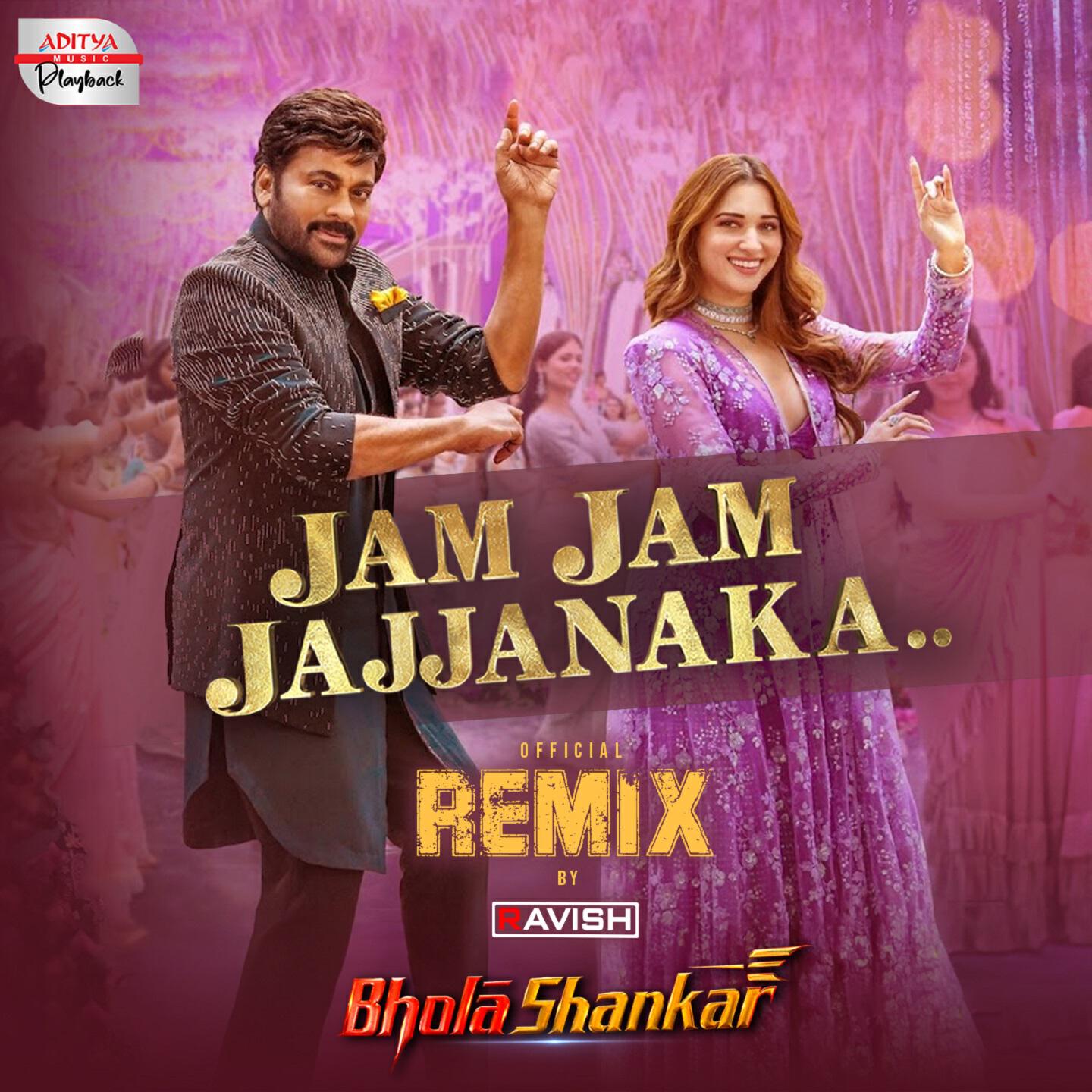Релиз Jam Jam Jajjanaka (Remix)