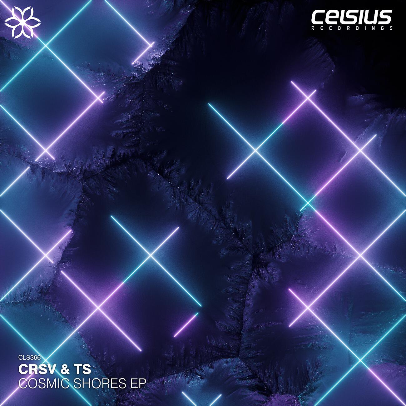Релиз Cosmic Shores EP