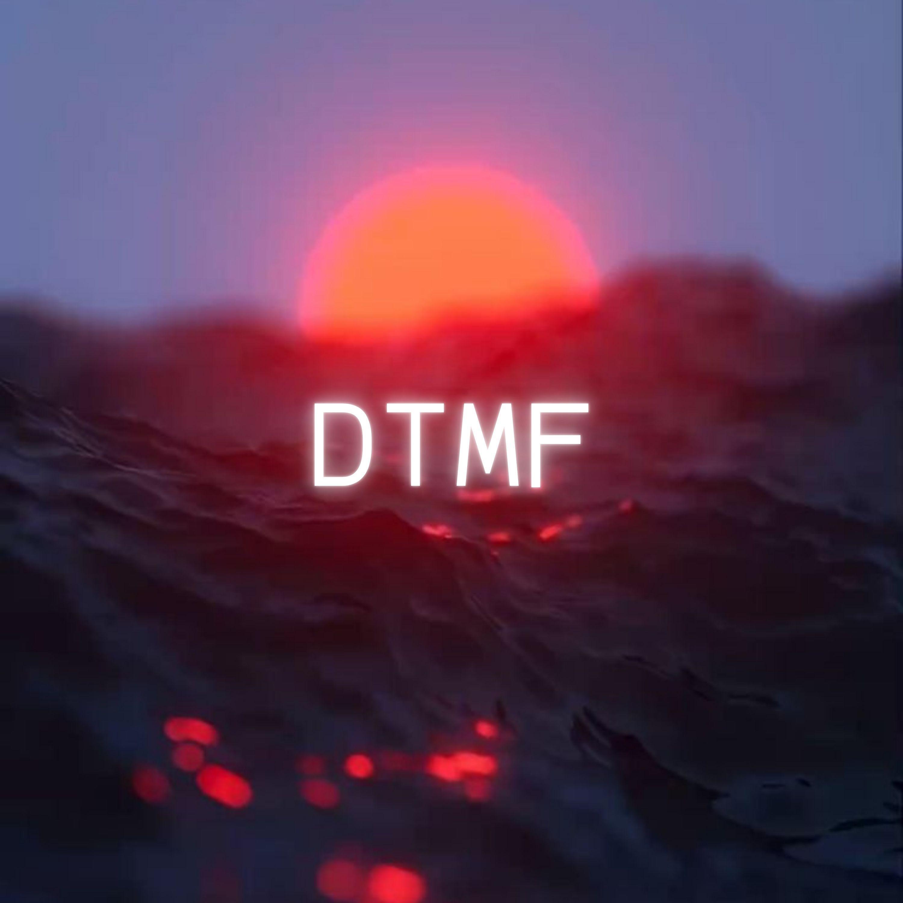 Релиз DtMF (House)