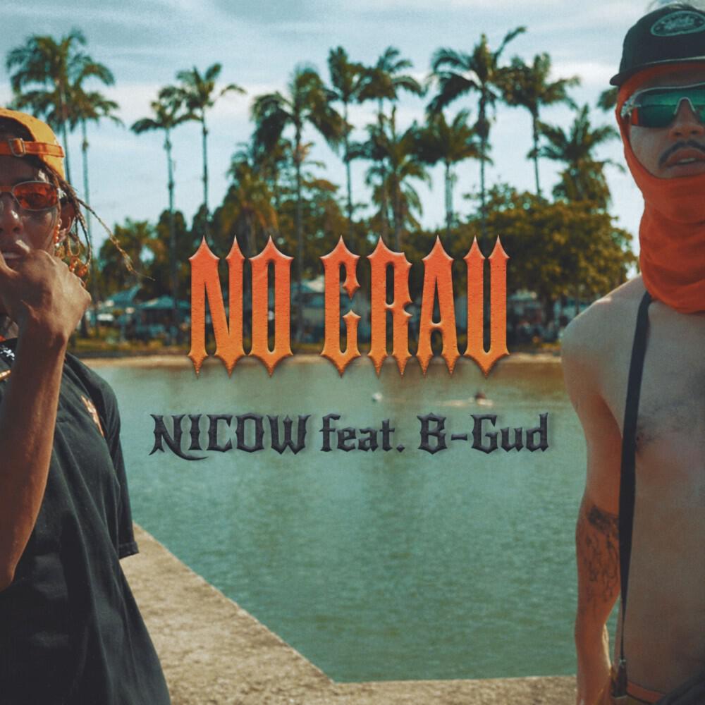 Релиз NO GRAU