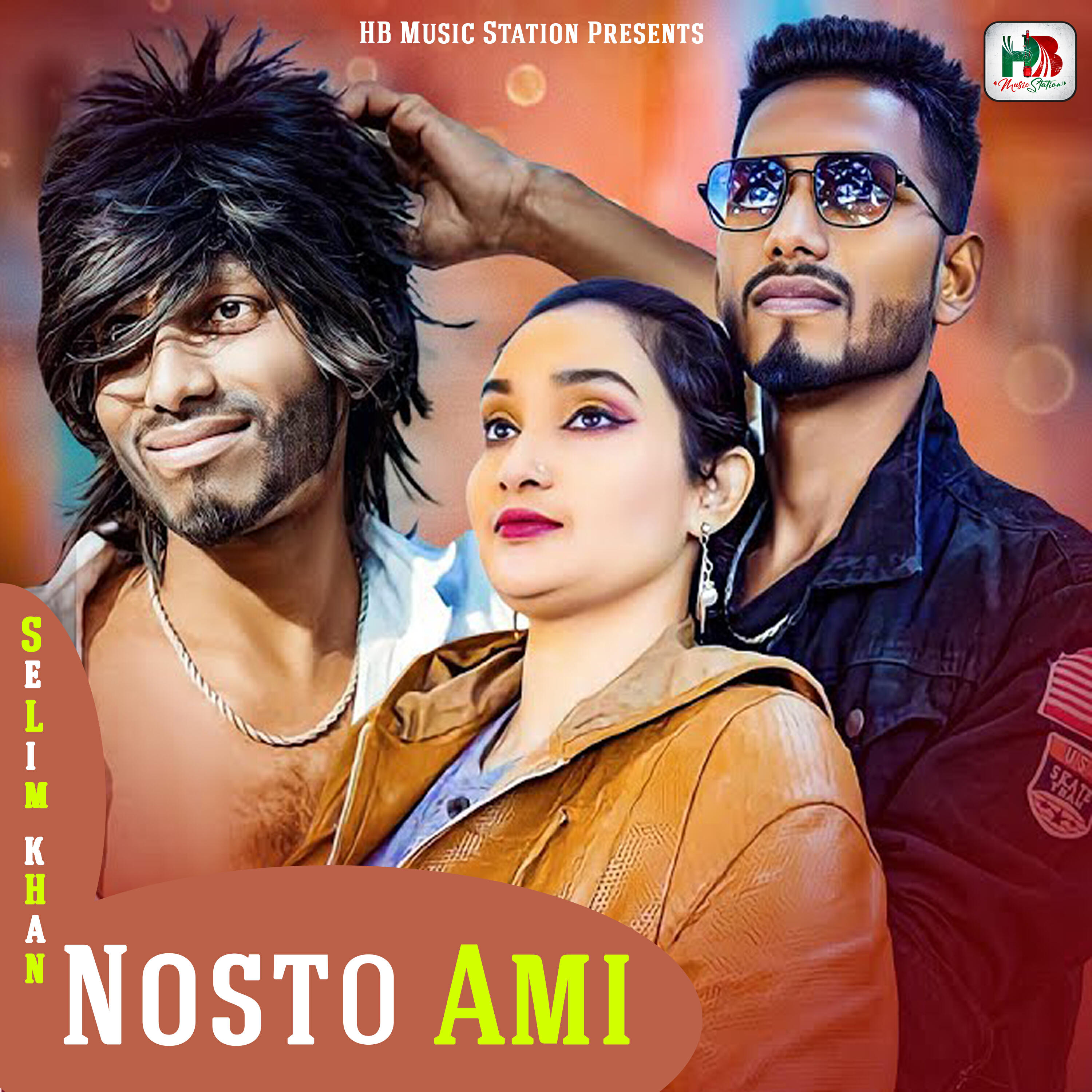 Релиз Nosto Ami