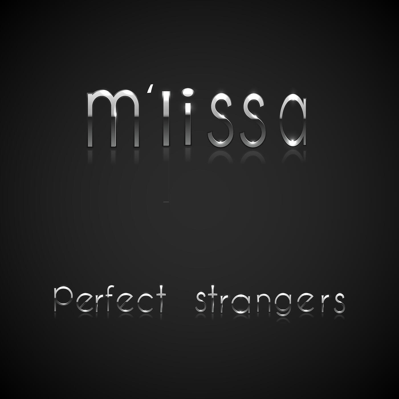 Релиз Perfect Strangers