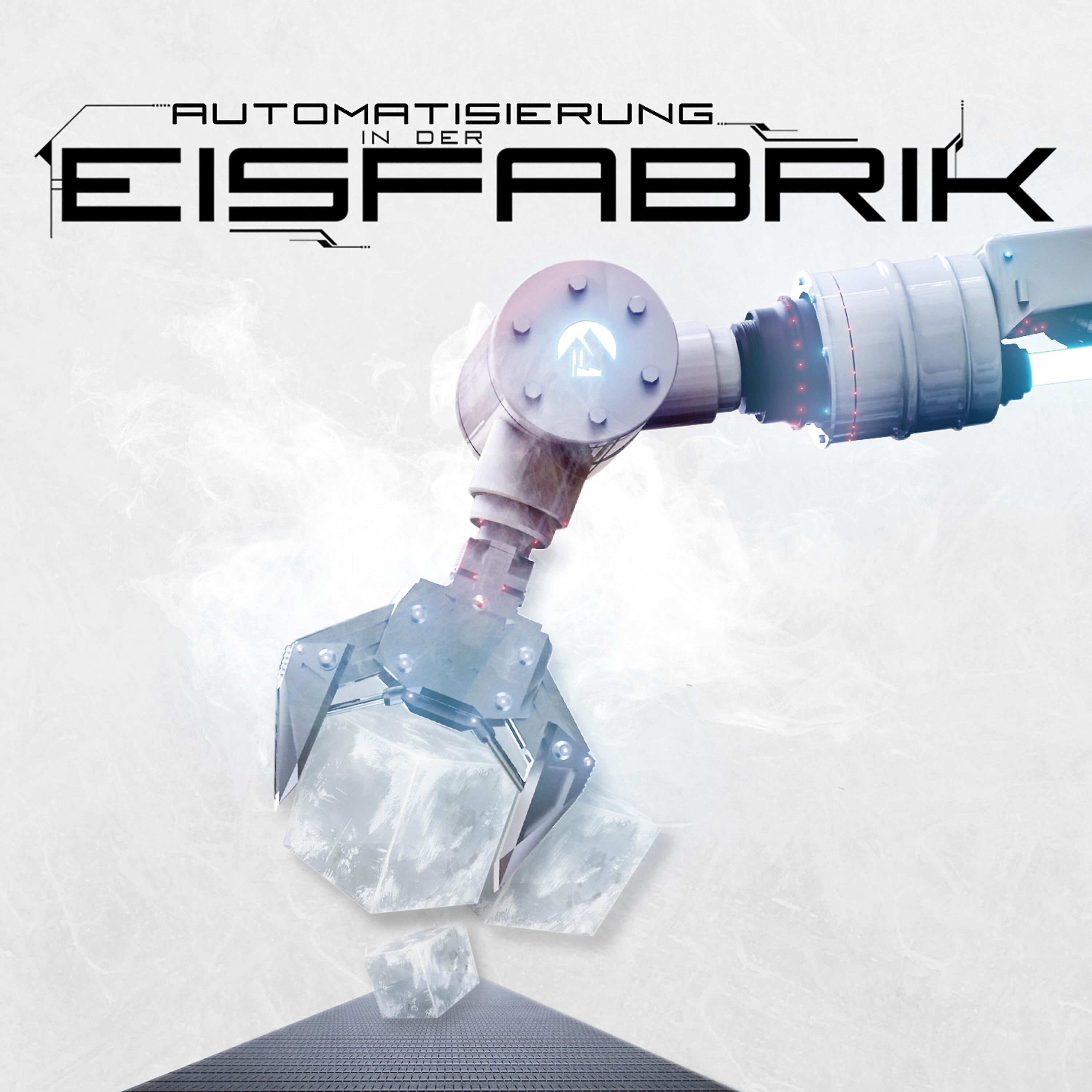 Релиз Automatisierung in der Eisfabrik
