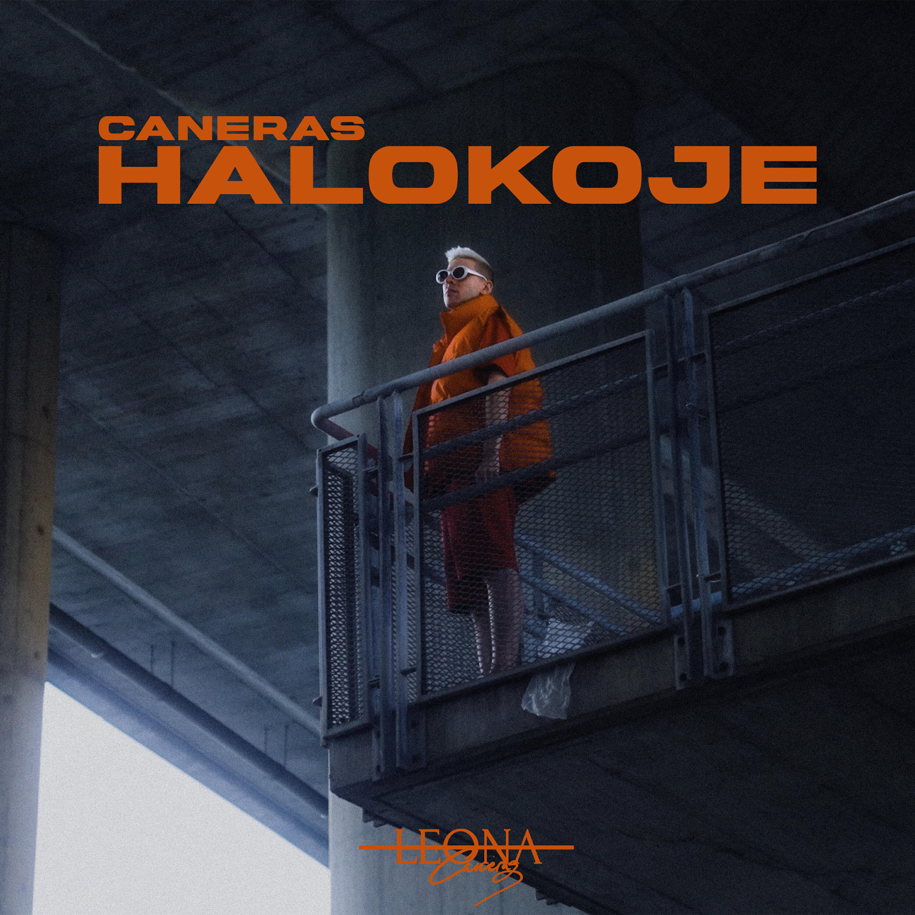 Релиз HALOKOJE
