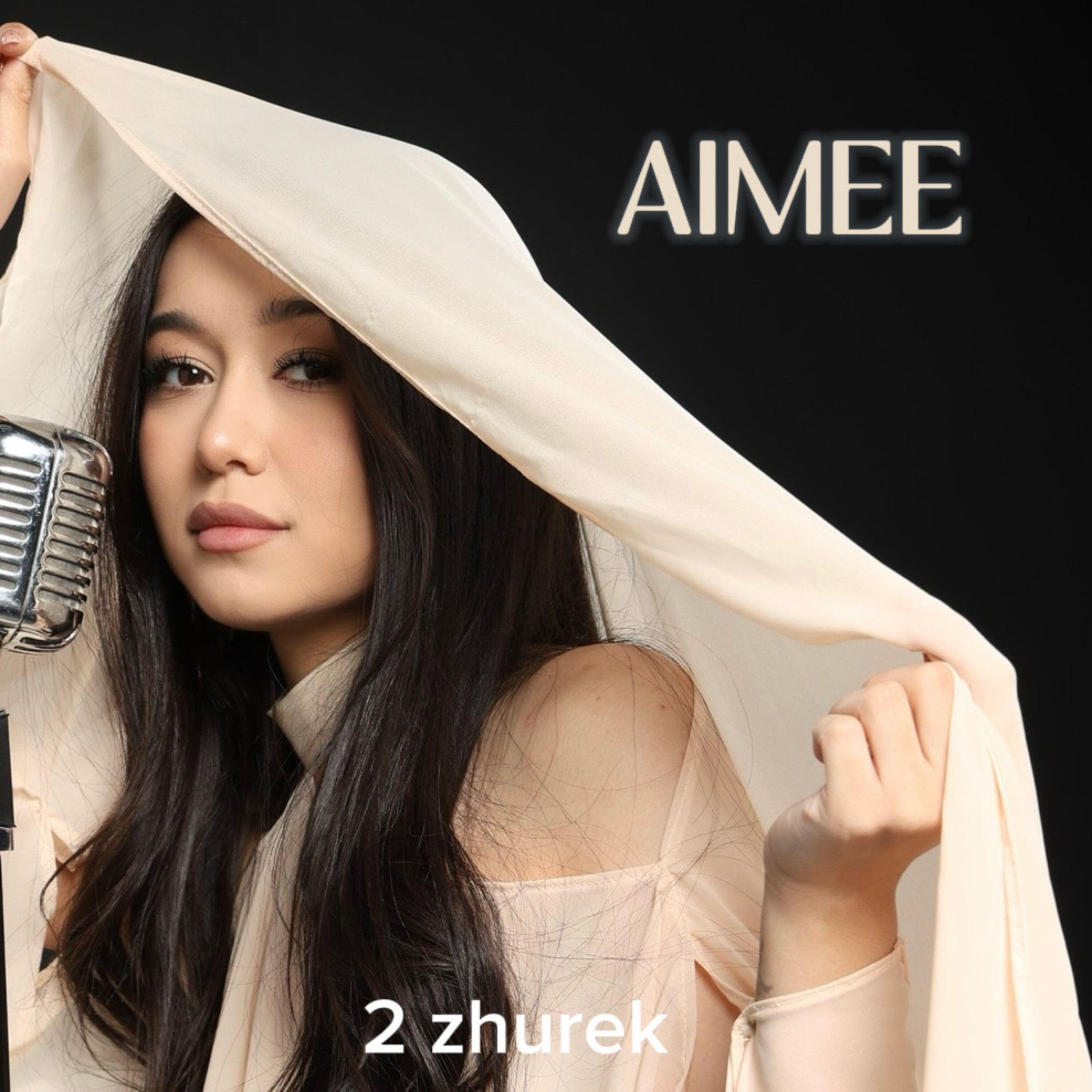 Релиз 2 zhurek