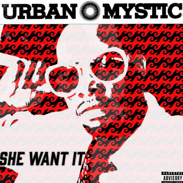 Релиз She Want It