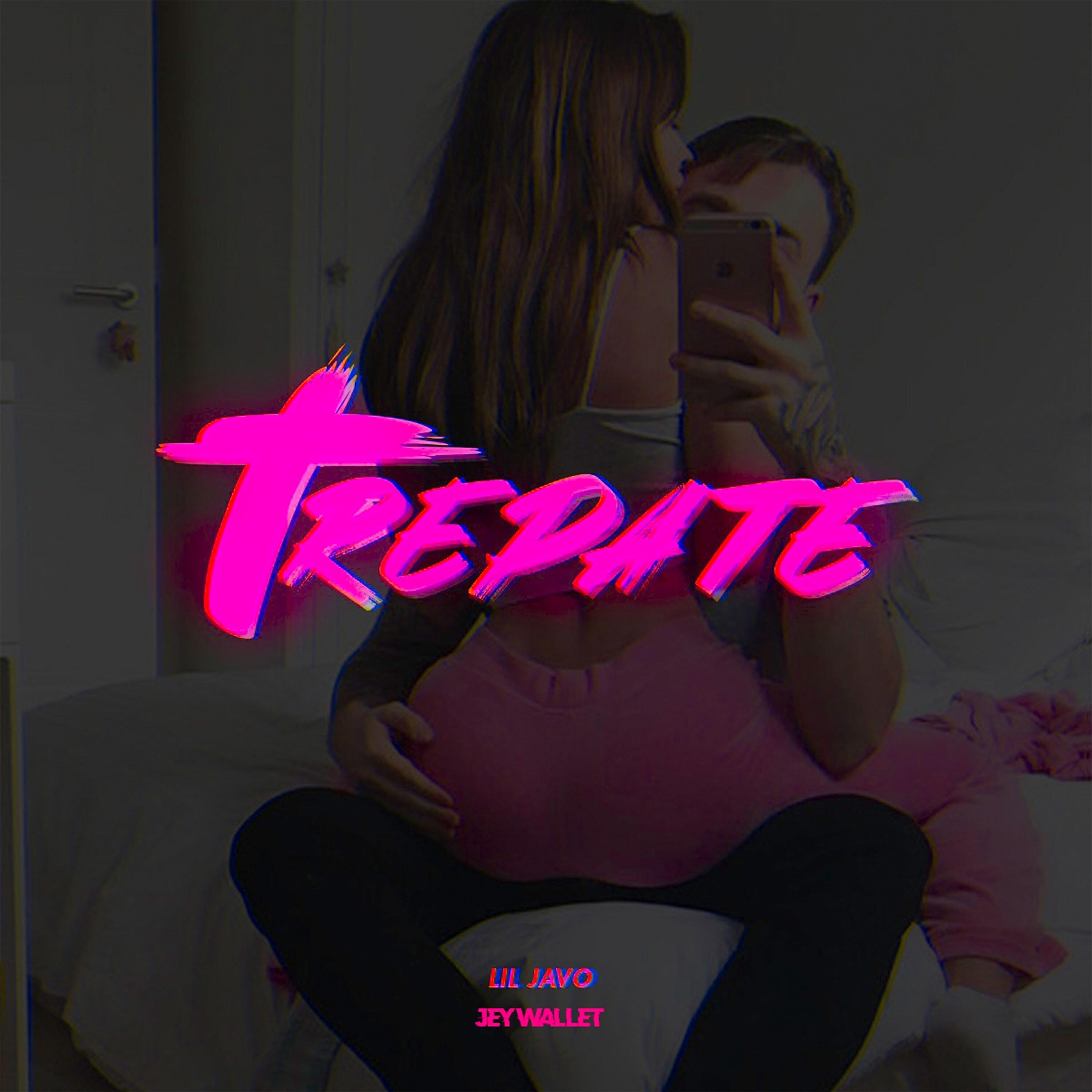 Релиз TREPATE