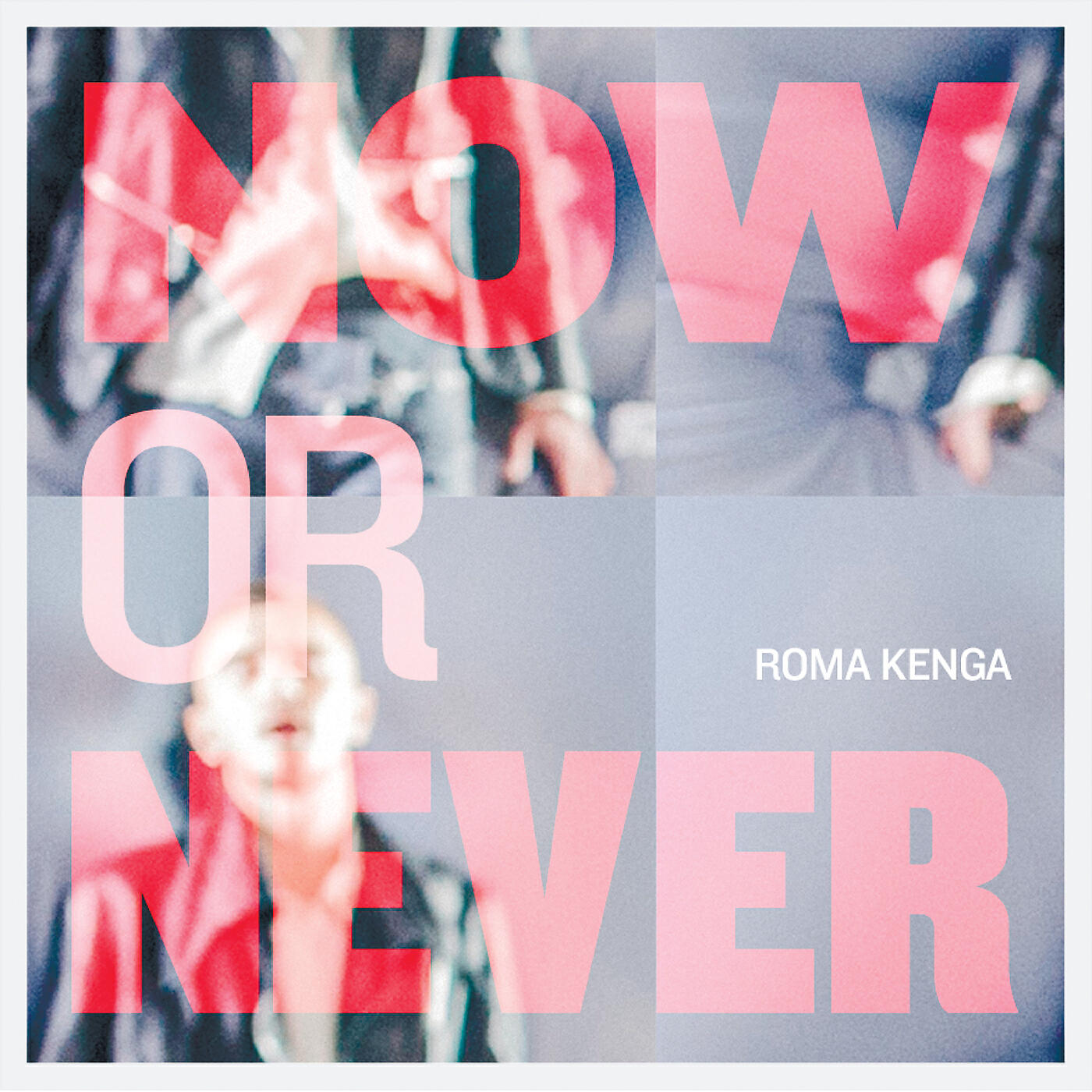 Релиз Now Or Never EP