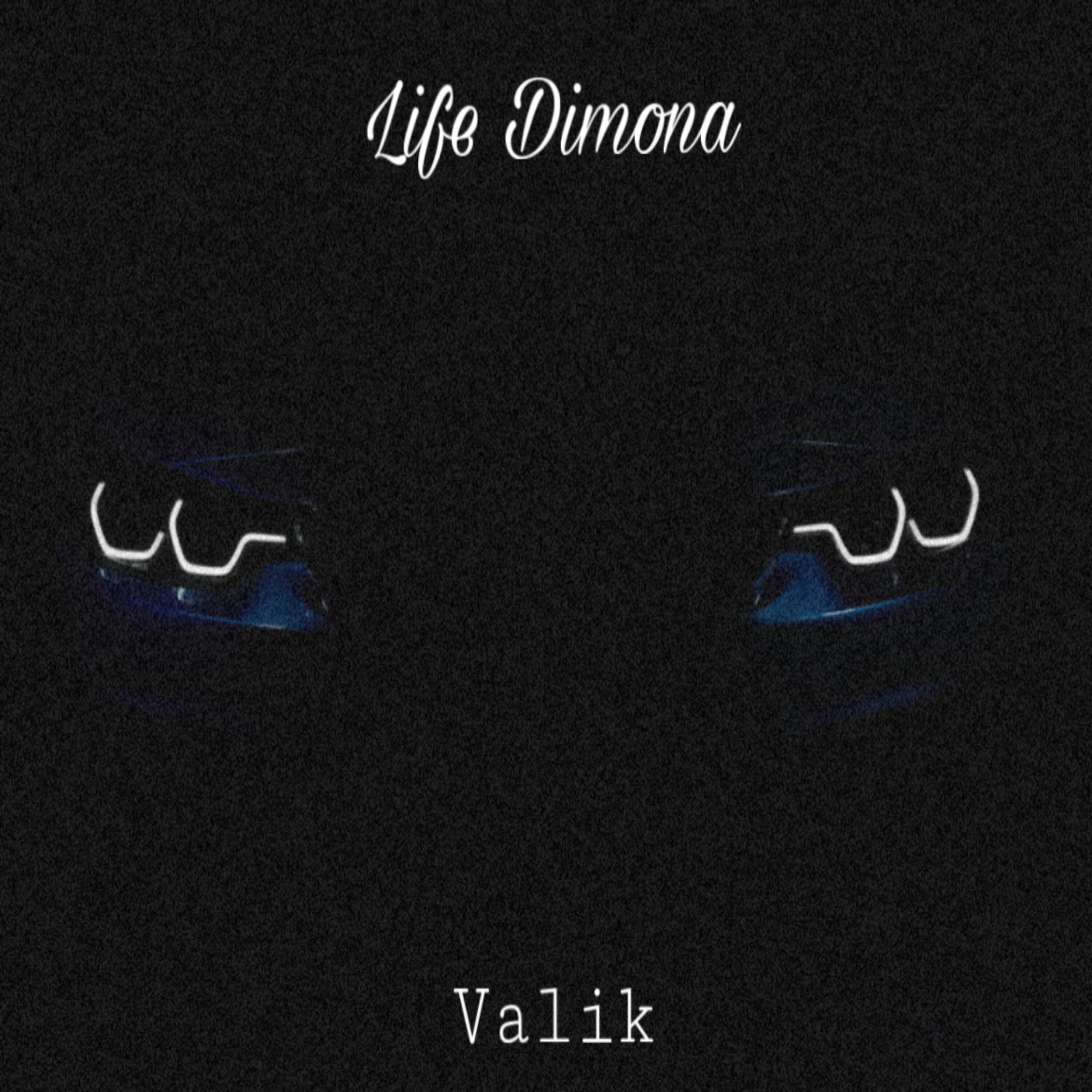 Релиз Life Dimona