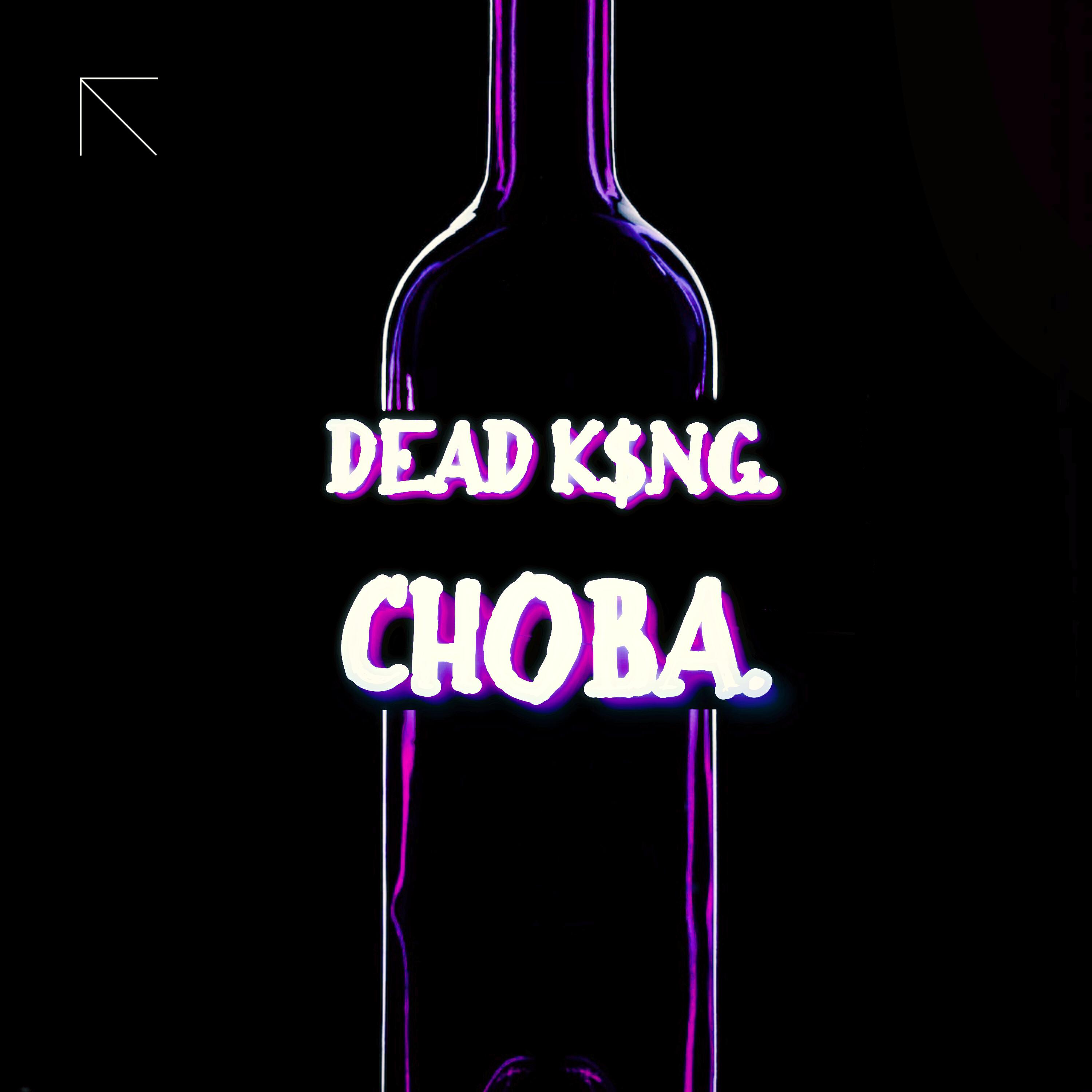 Релиз Снова