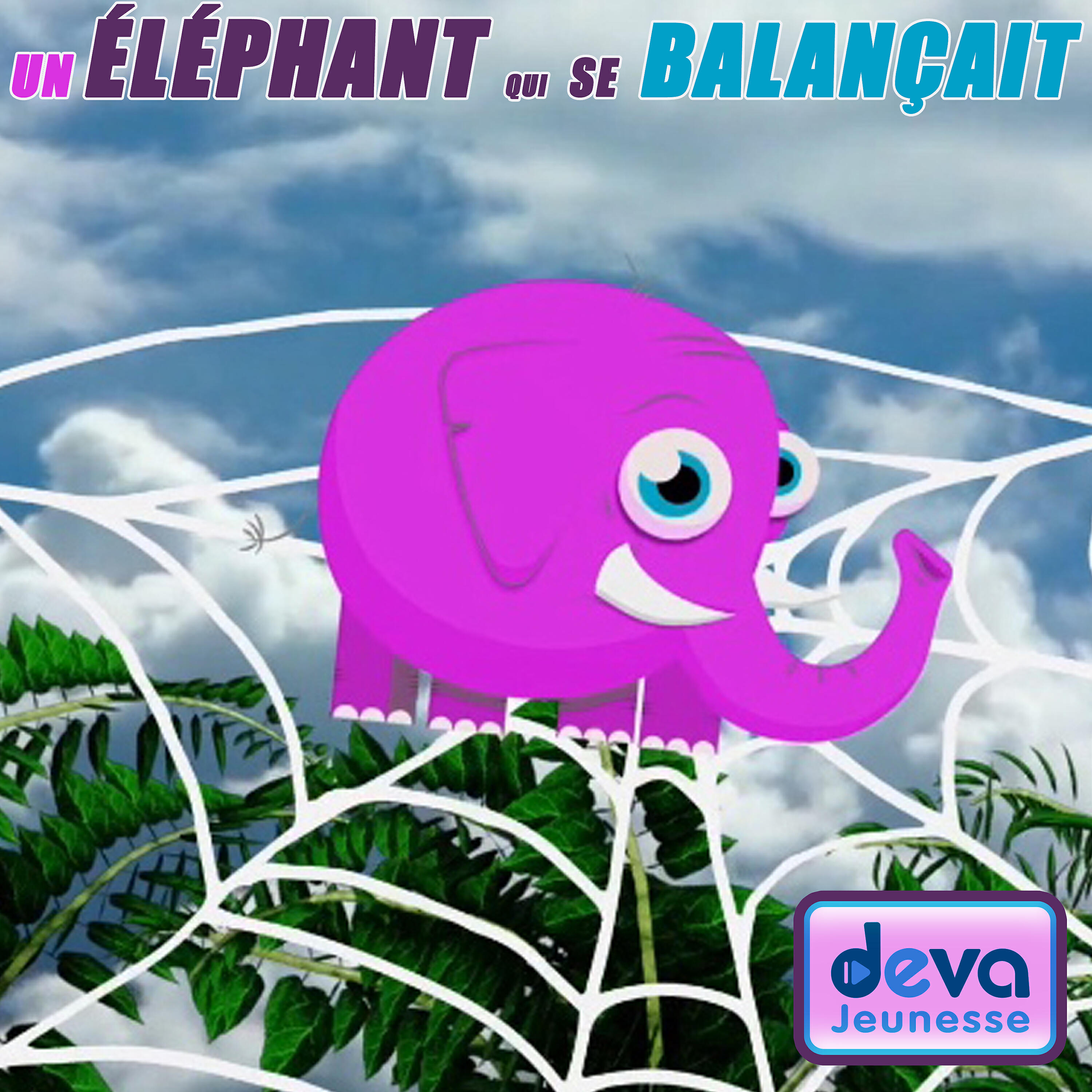 Релиз Un éléphant qui se balançait