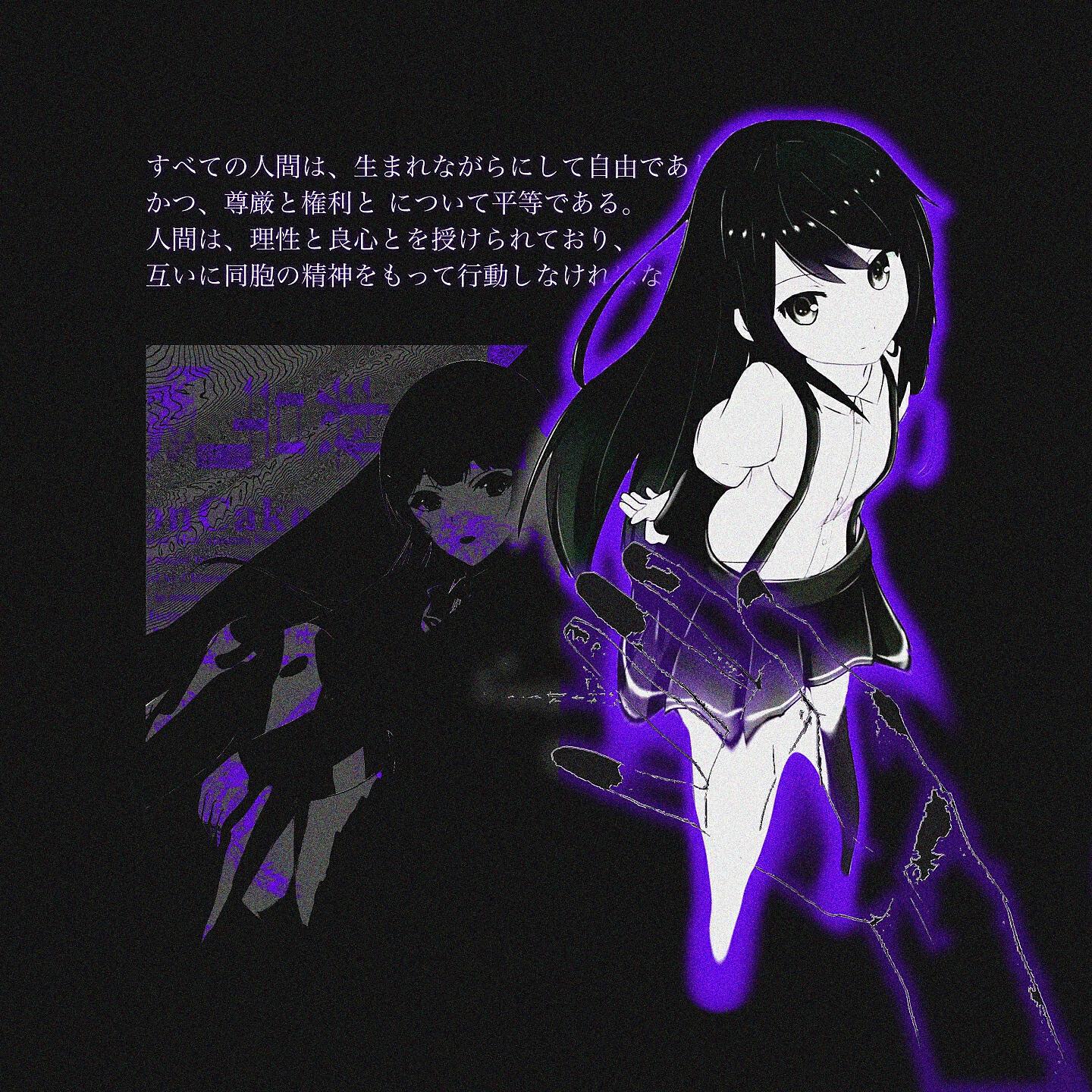 Релиз MEMORY