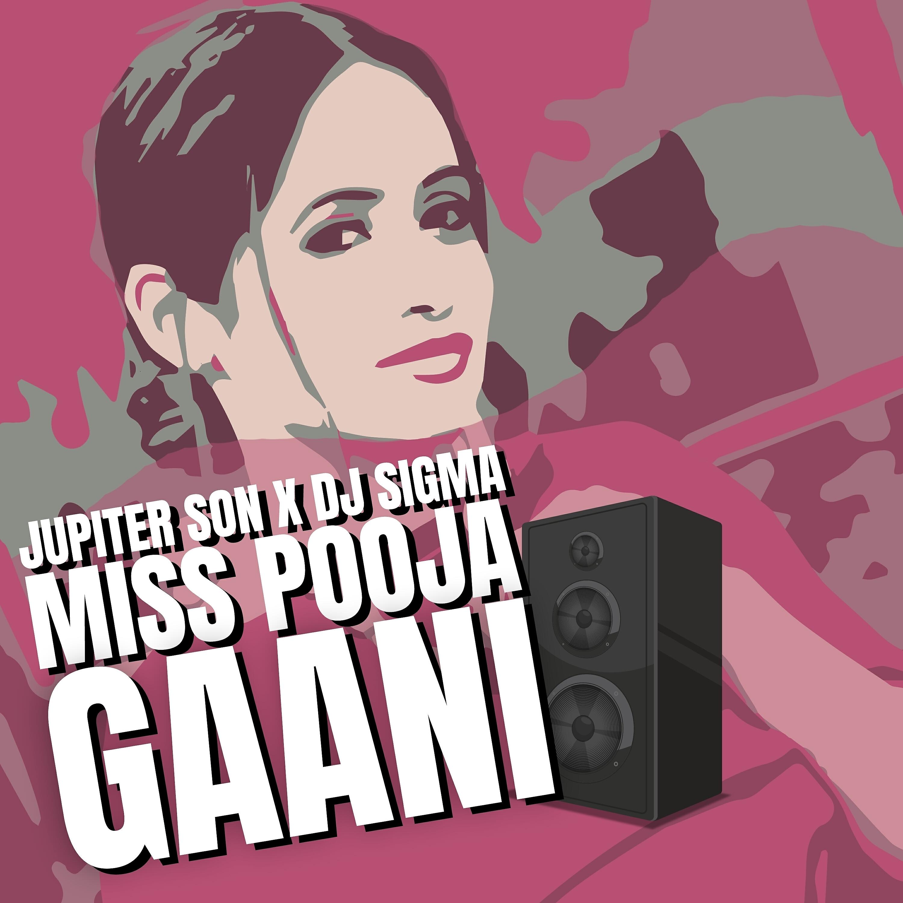 Релиз Gaani