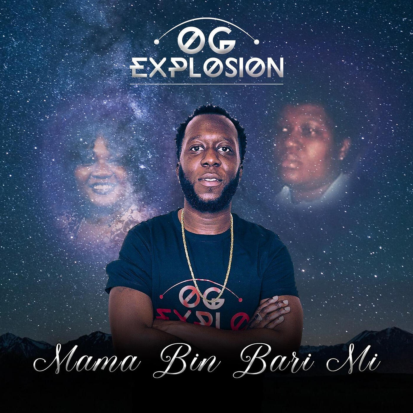 Релиз Mama Bin Bari Mi