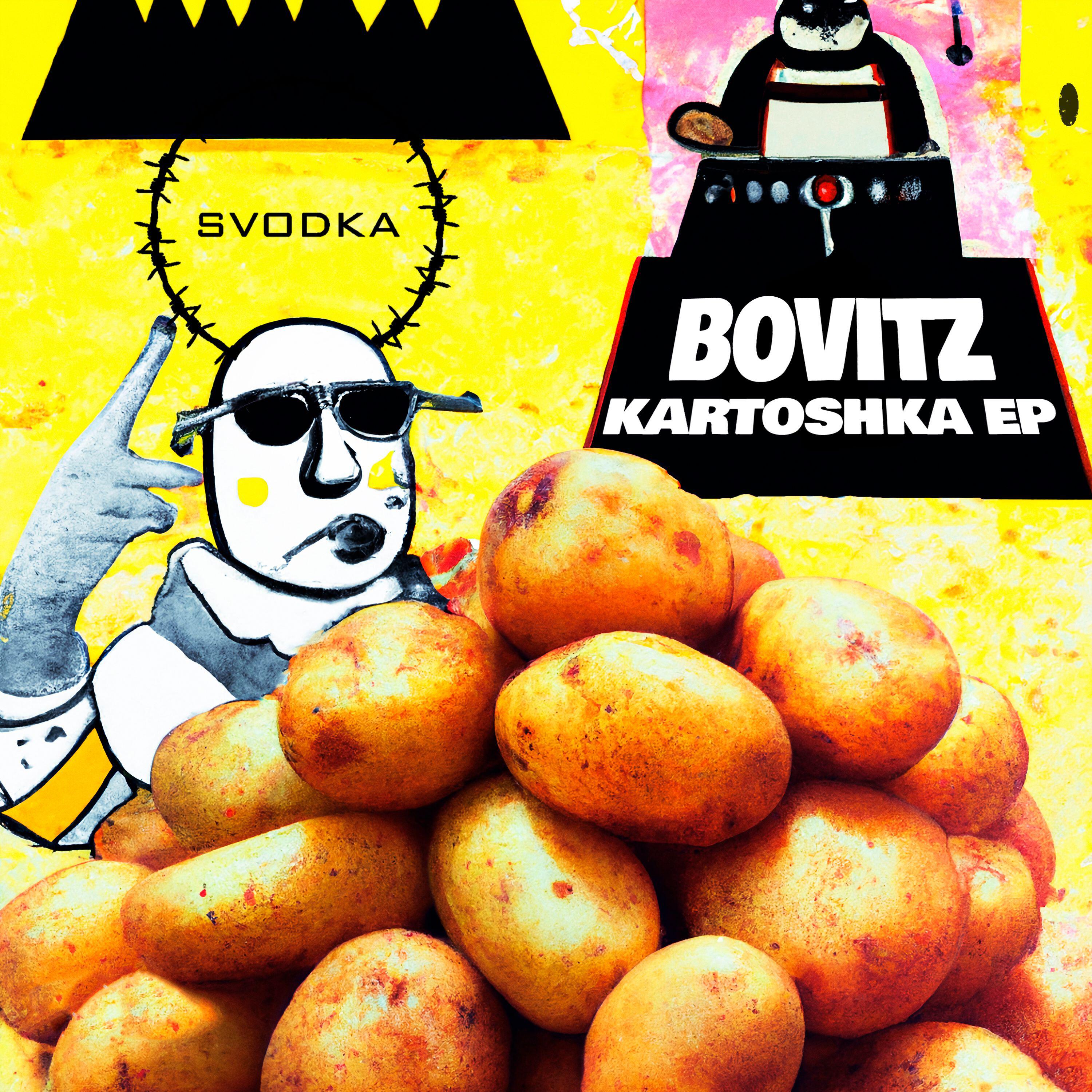 Релиз Kartoshka