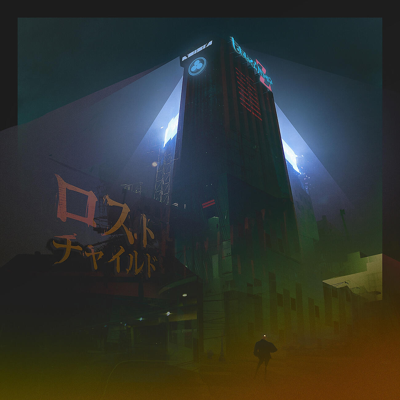 Релиз Lost Child (Noisia Remix)