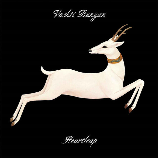 Релиз Heartleap