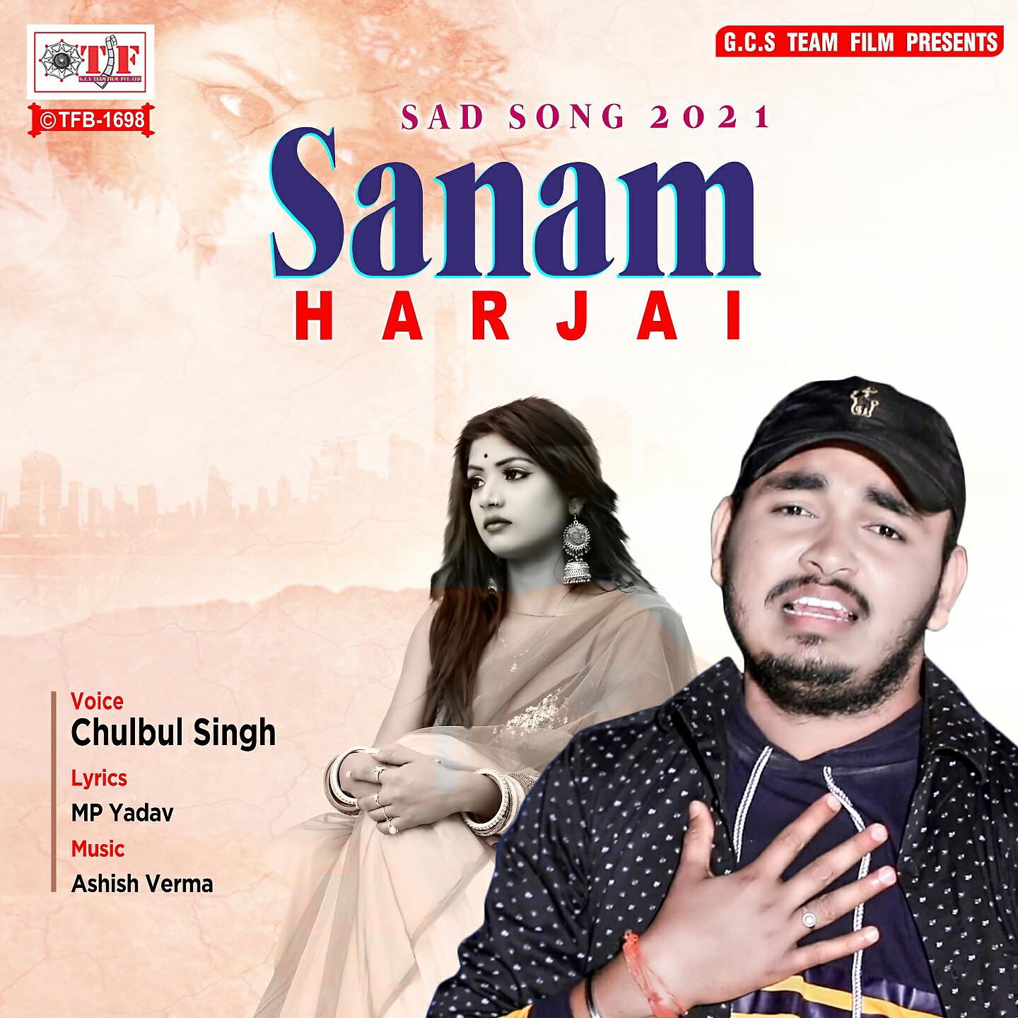 Релиз Sanam Harjai