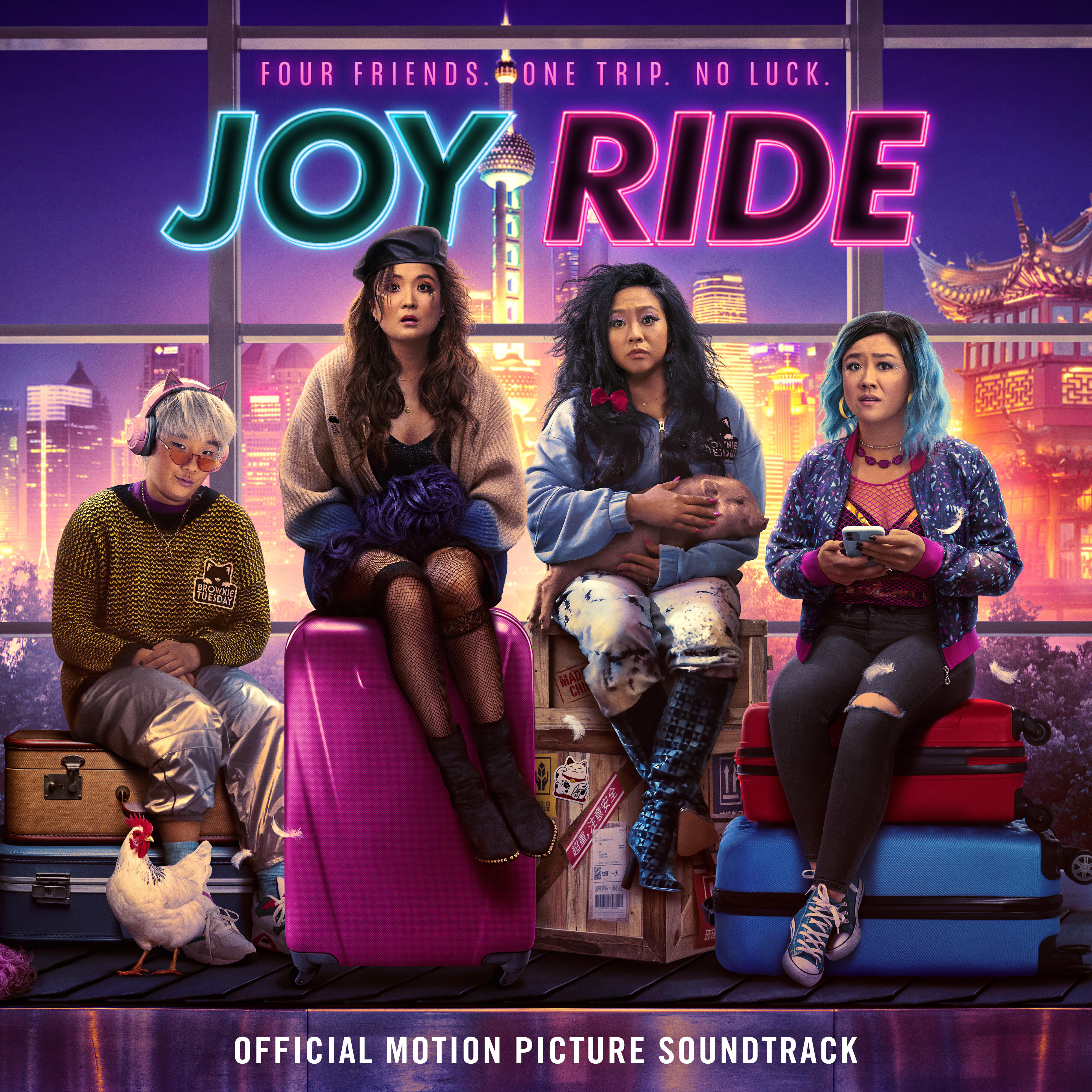 Трек Tap Out! (From "Joy Ride" Official Motion Picture Soundtrack)