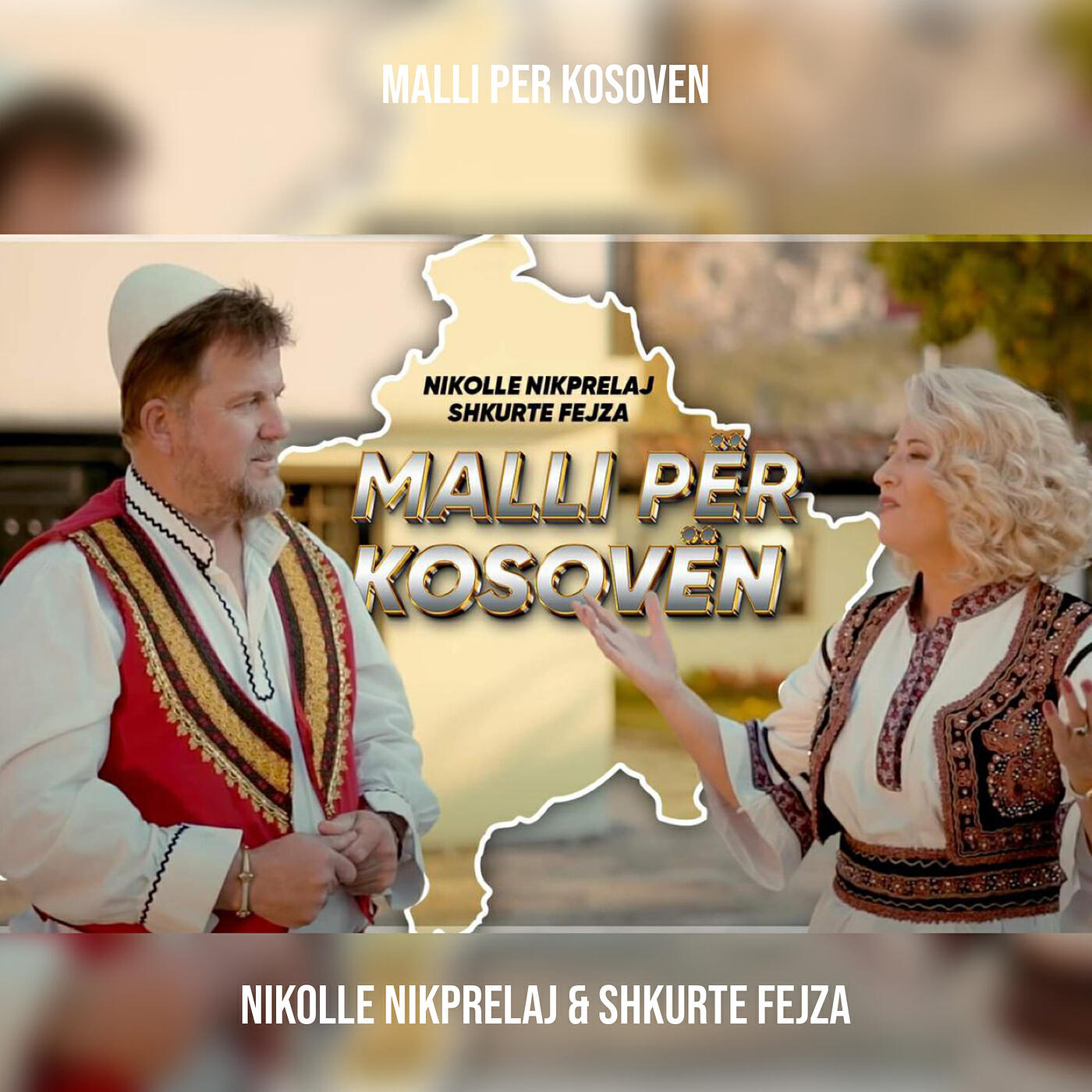 Релиз Malli Per Kosoven