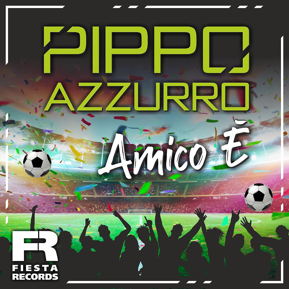 Релиз Amico è