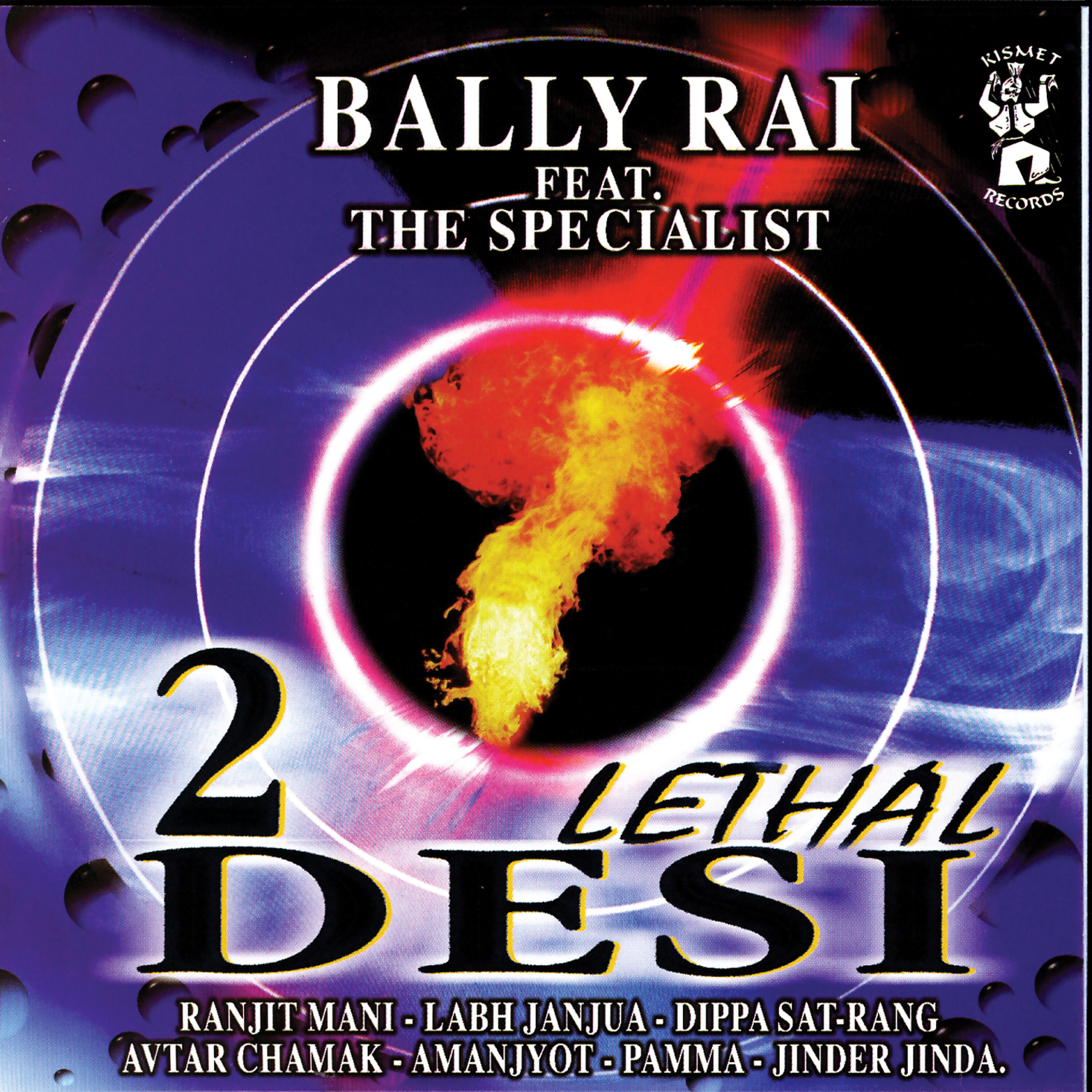Релиз 2 Lethal Desi