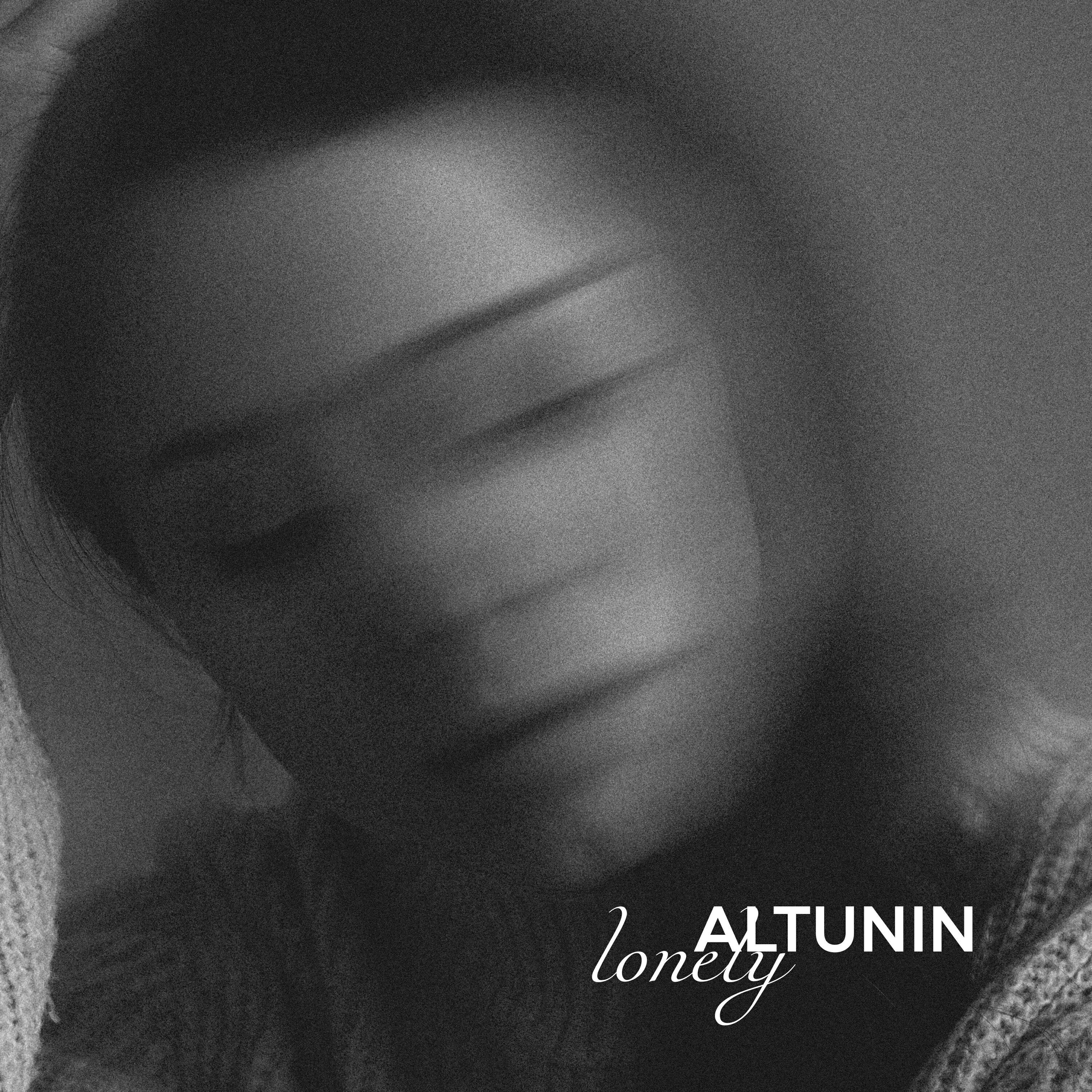 Релиз LONELY