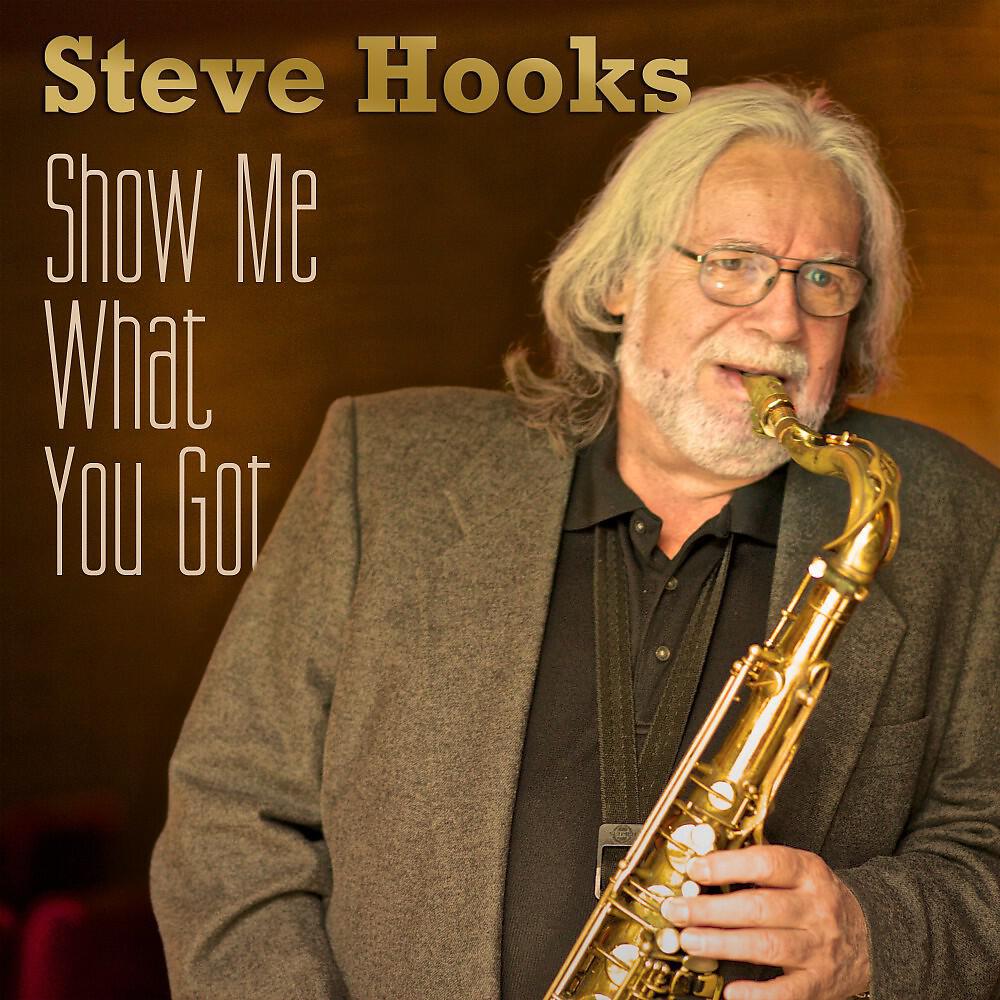 Релиз Show Me What You Got