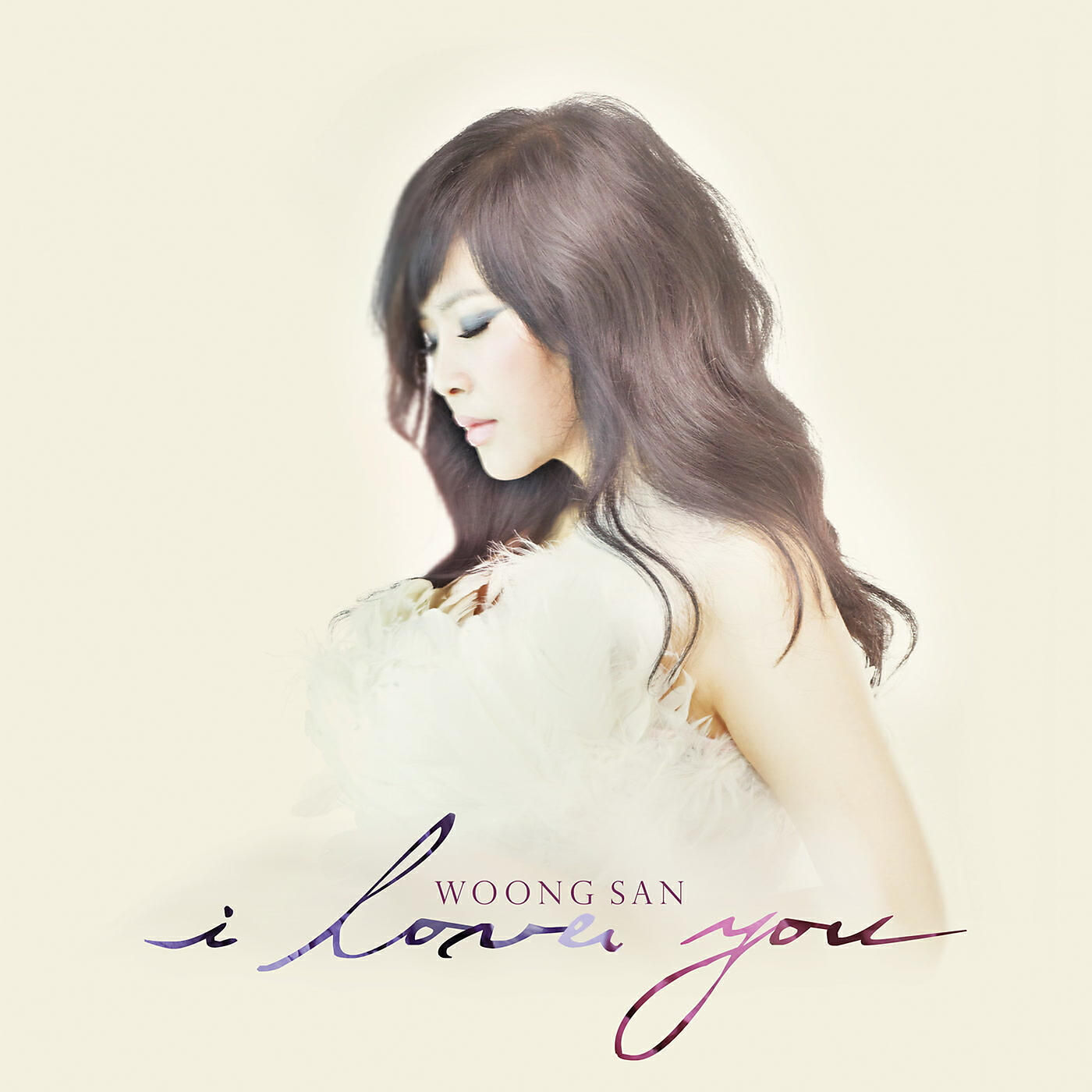 Релиз I Love You