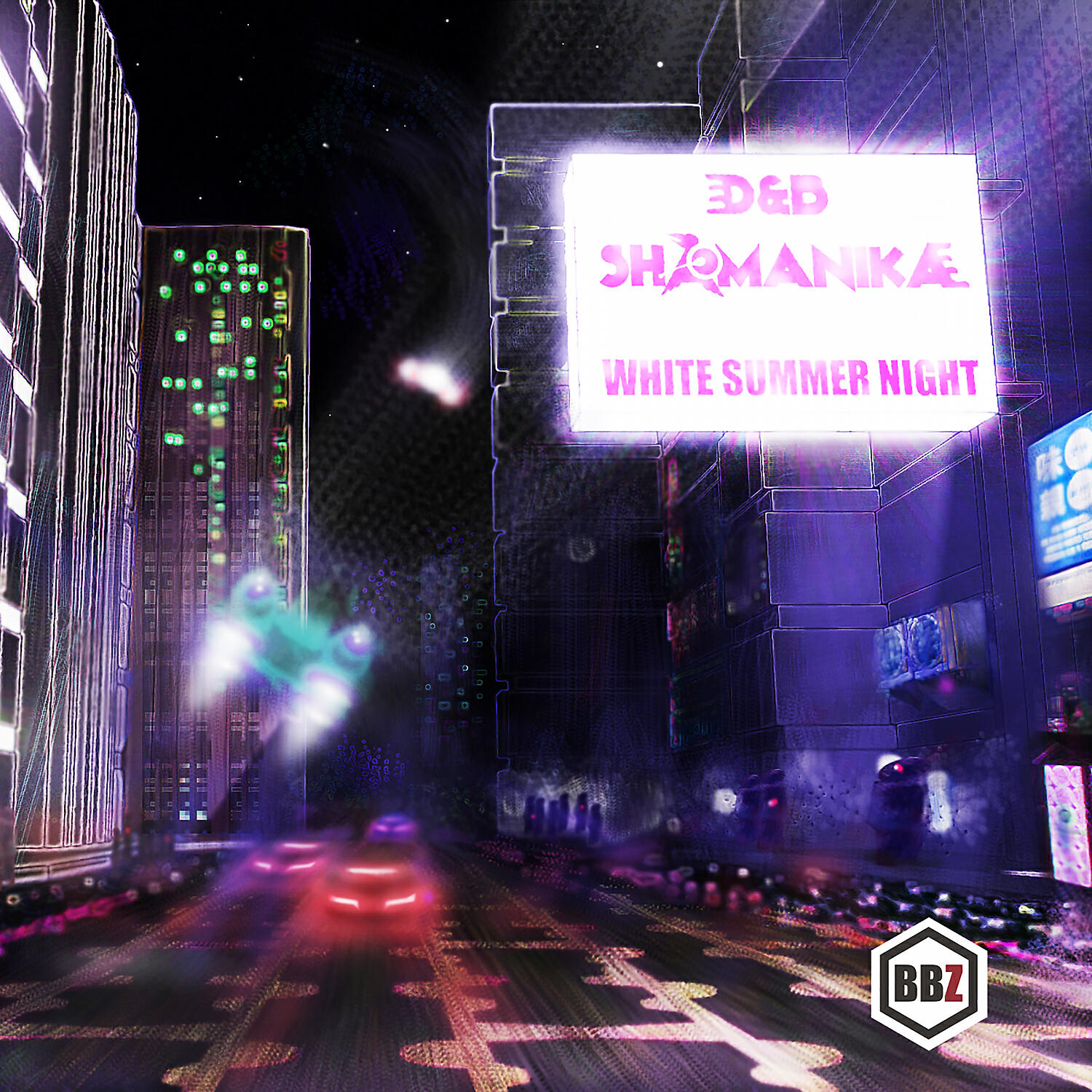 Релиз White Summer Night