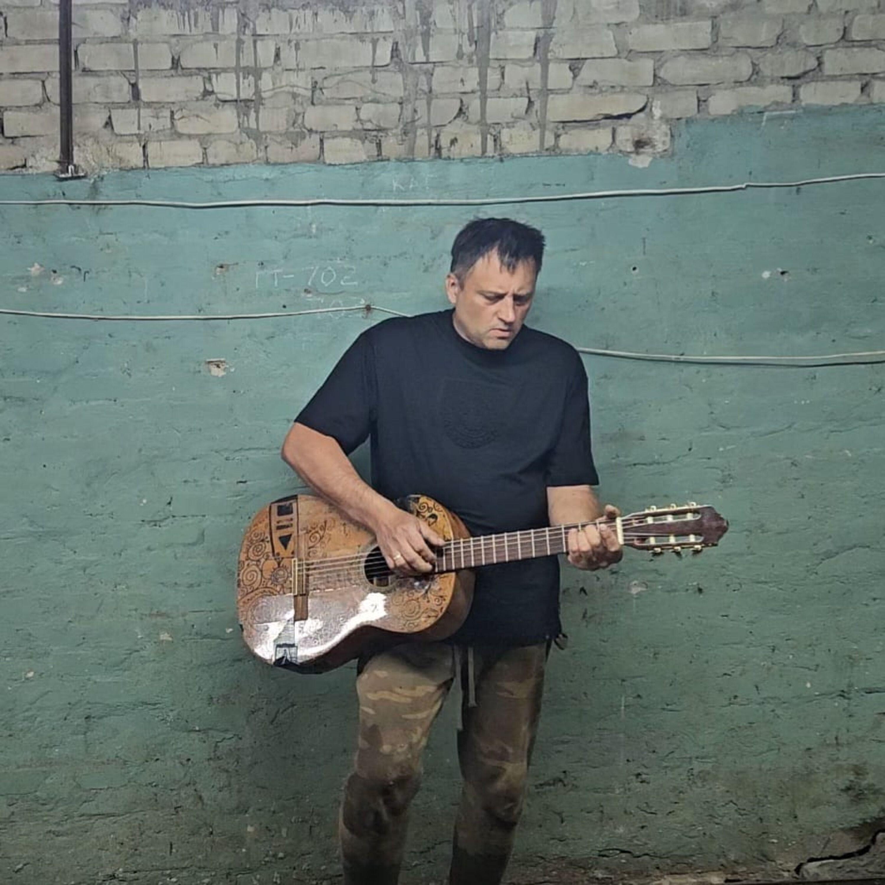 Наш