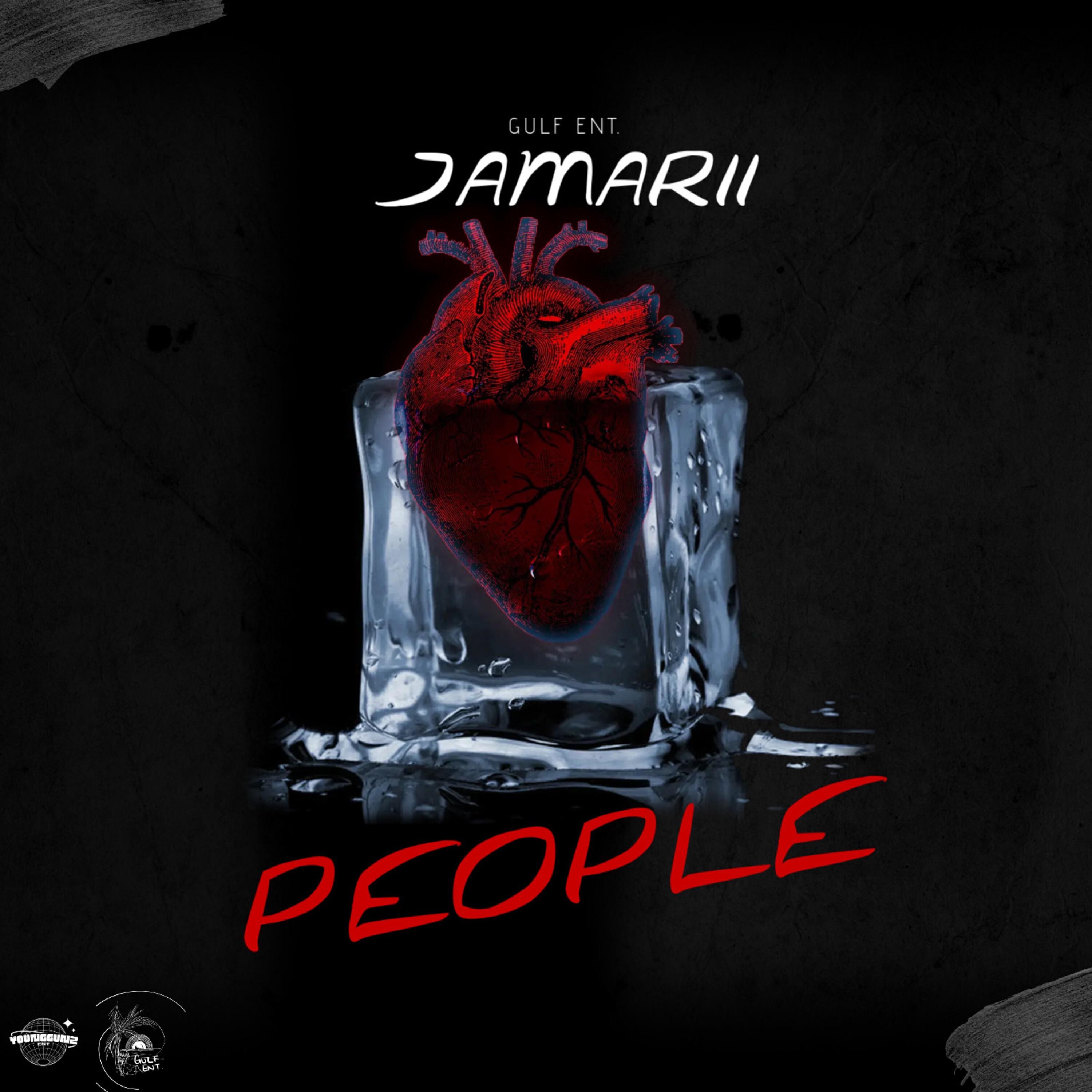 Релиз People