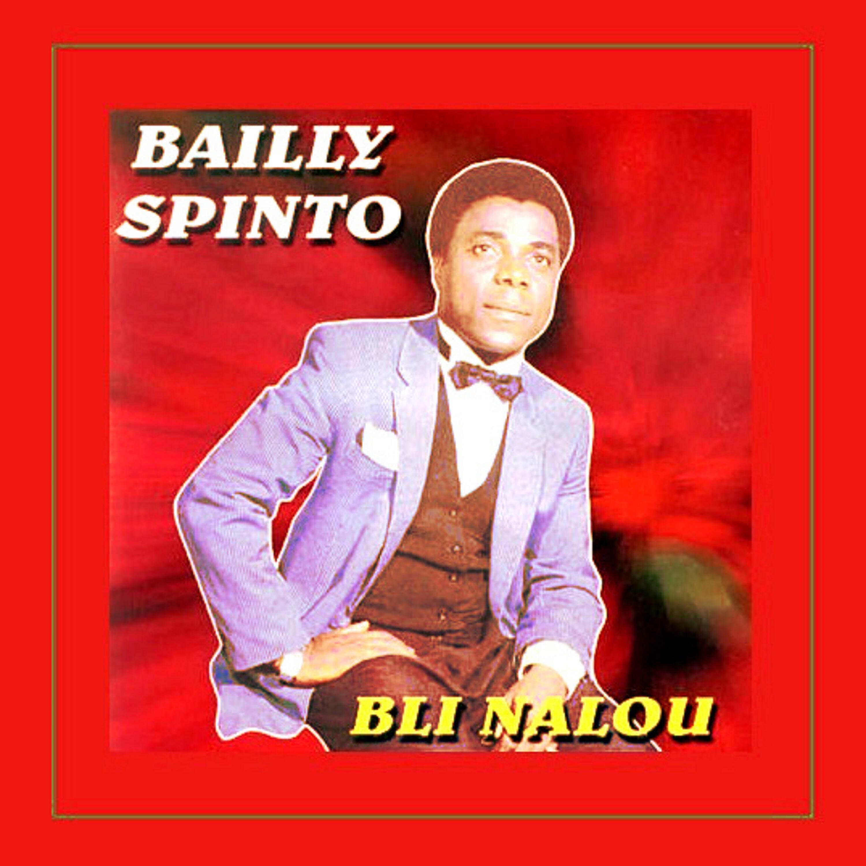 Релиз Bli nalou