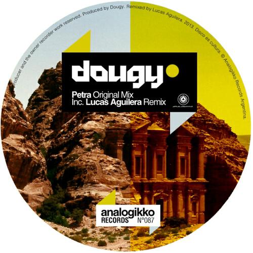 Релиз Petra