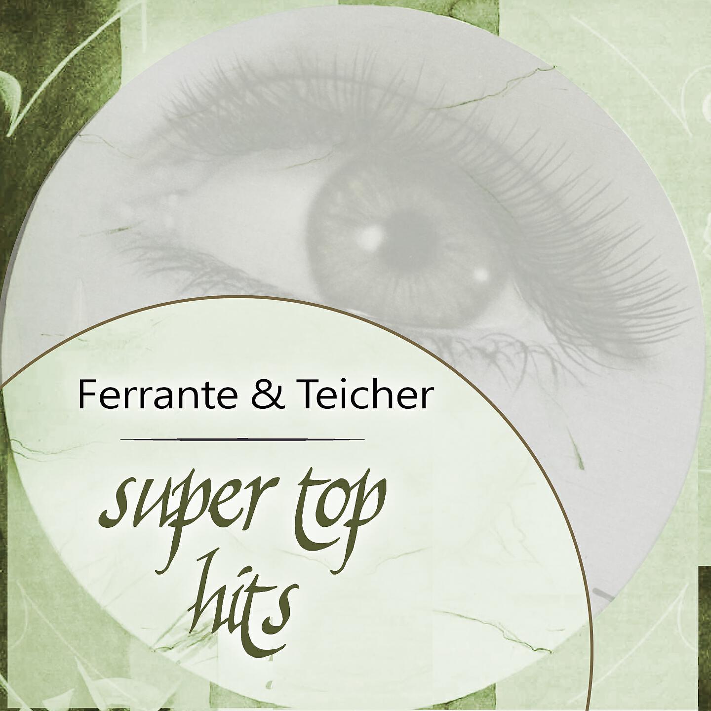 Релиз Super Top Hits