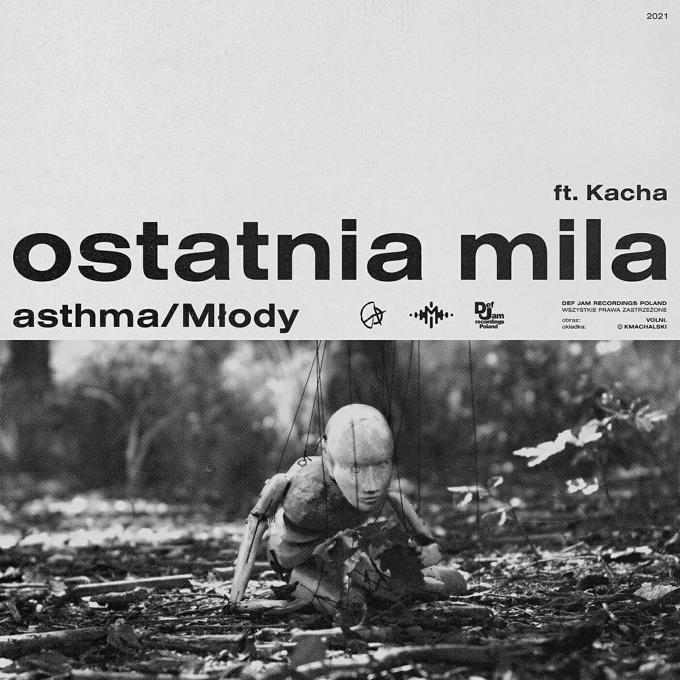 Релиз ostatnia mila
