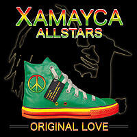 Xamayca Allstars