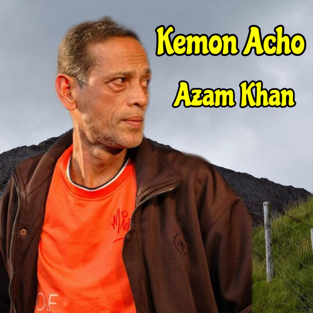 Релиз Kemon Acho