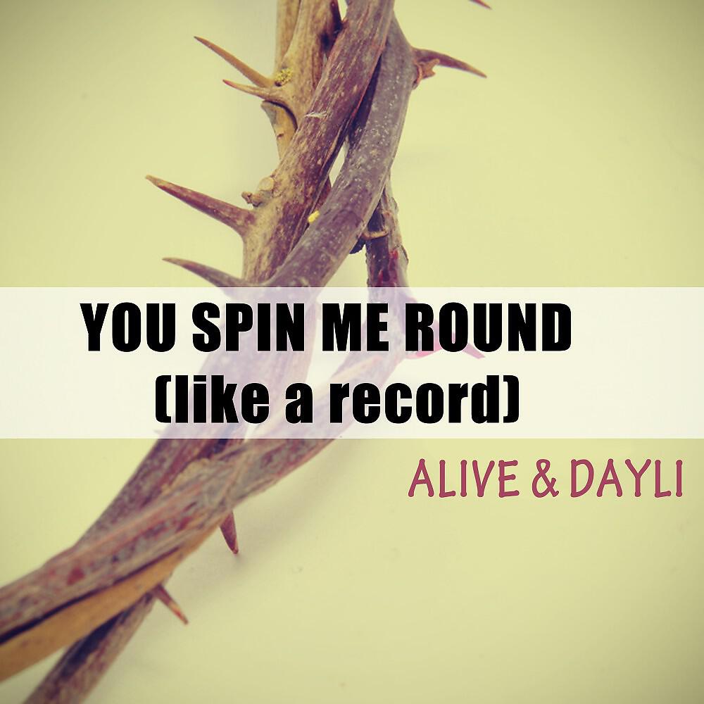 Alive & Dayli