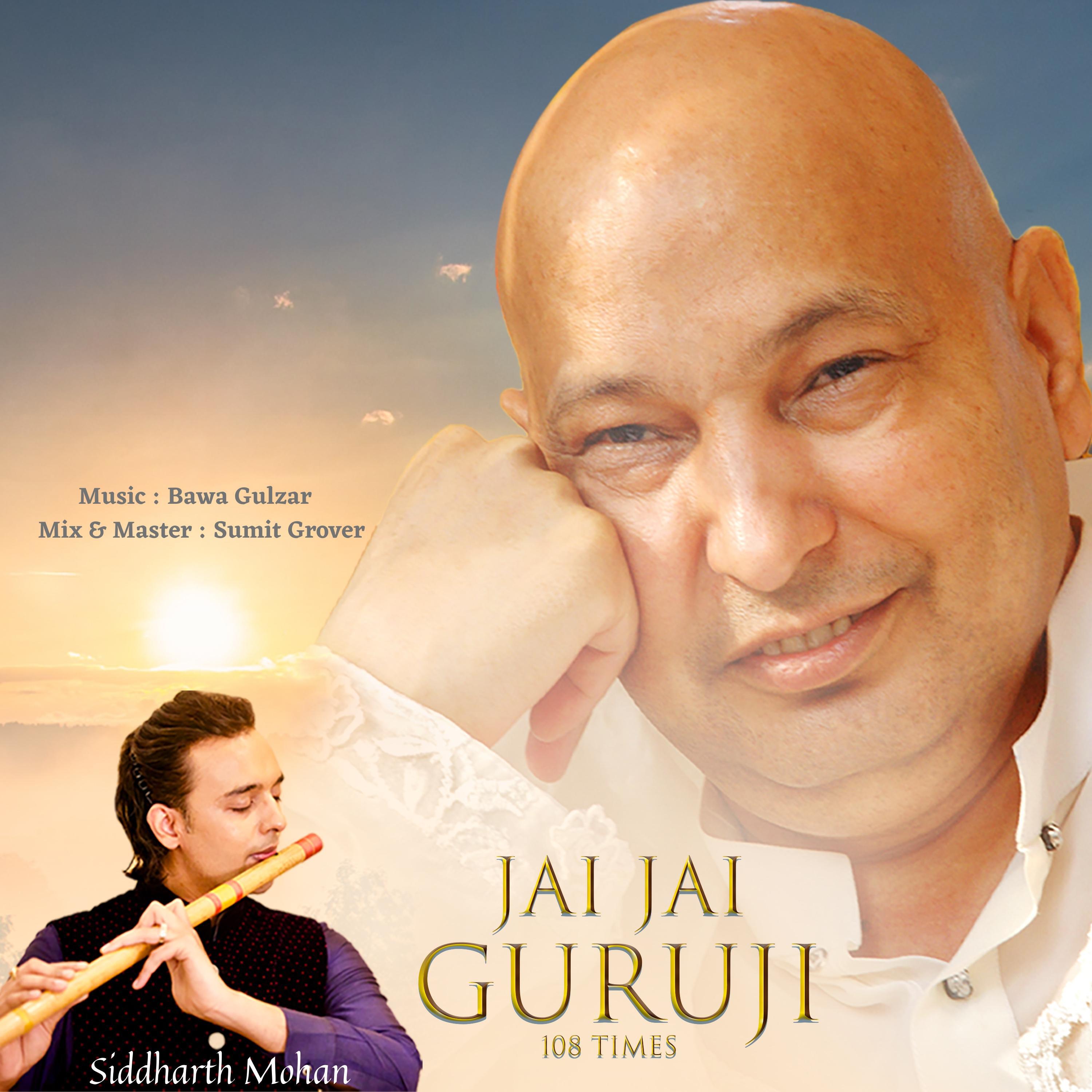 Релиз Jai Jai Guruji (Chants 108 Times)