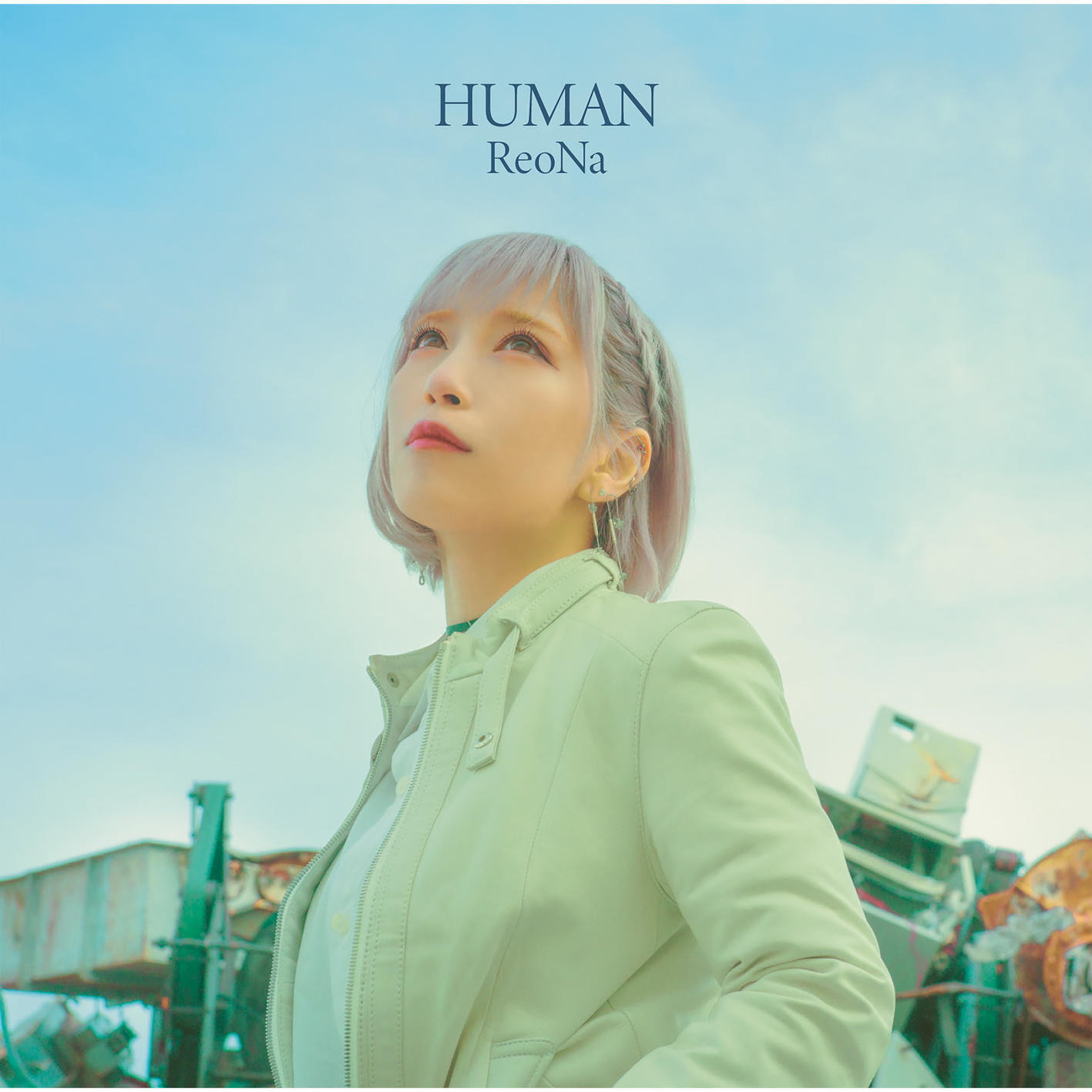 Релиз HUMAN